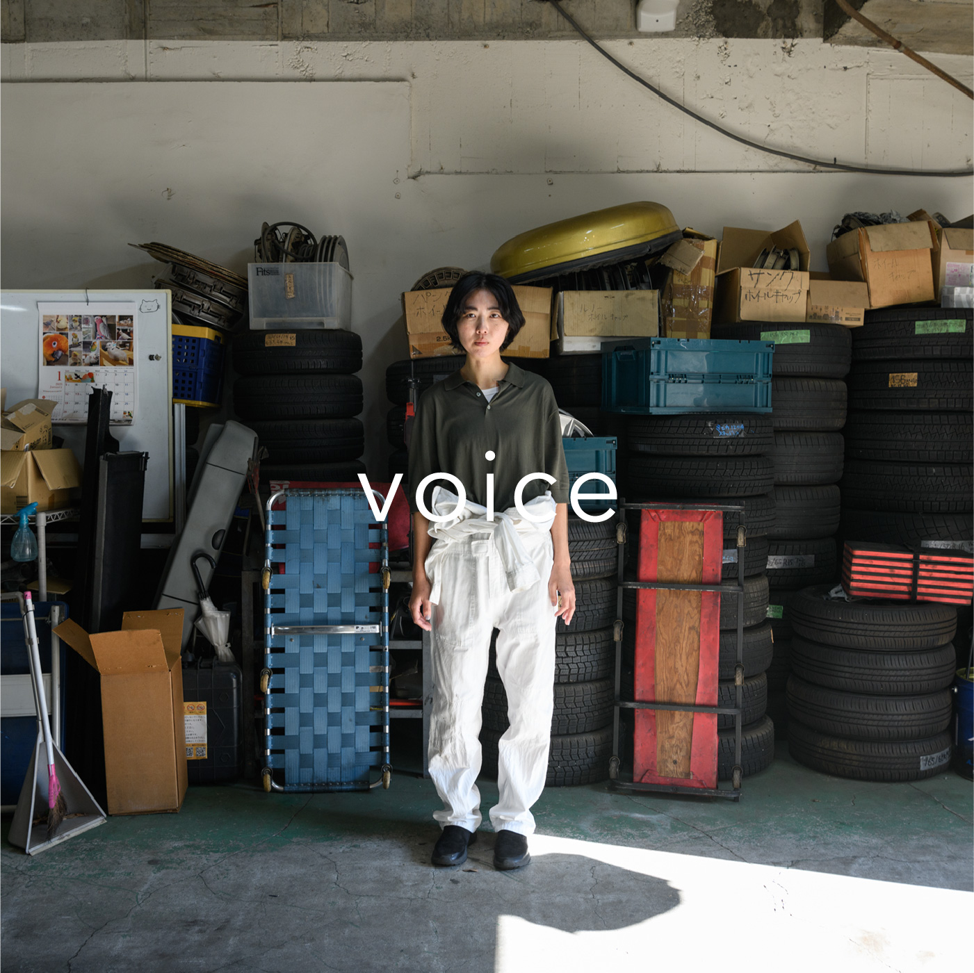 GALERIE VIE(ギャルリー・ヴィー)公式通販