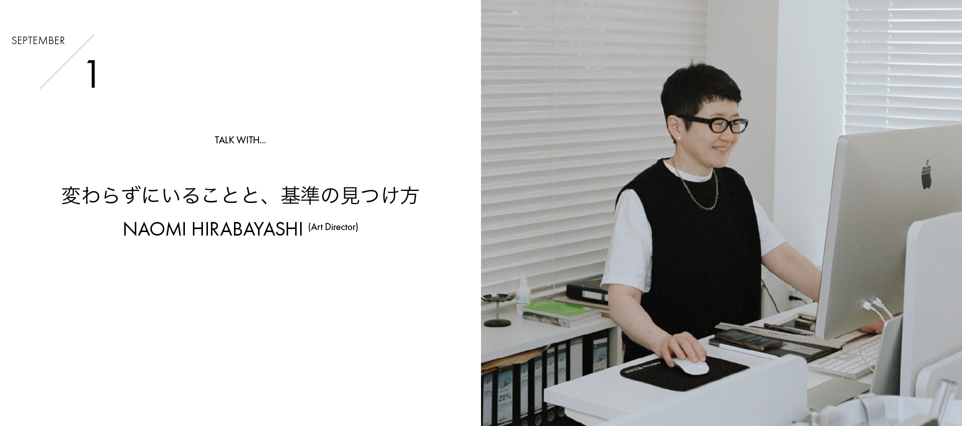 GALERIE VIE ウールフランネル オールインワン ブラック 2022AW Vネックオールインワン|allureville OFFICIAL SITE / ONLINE