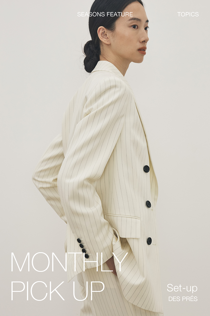 DES PRÉS(デ・プレ)公式通販