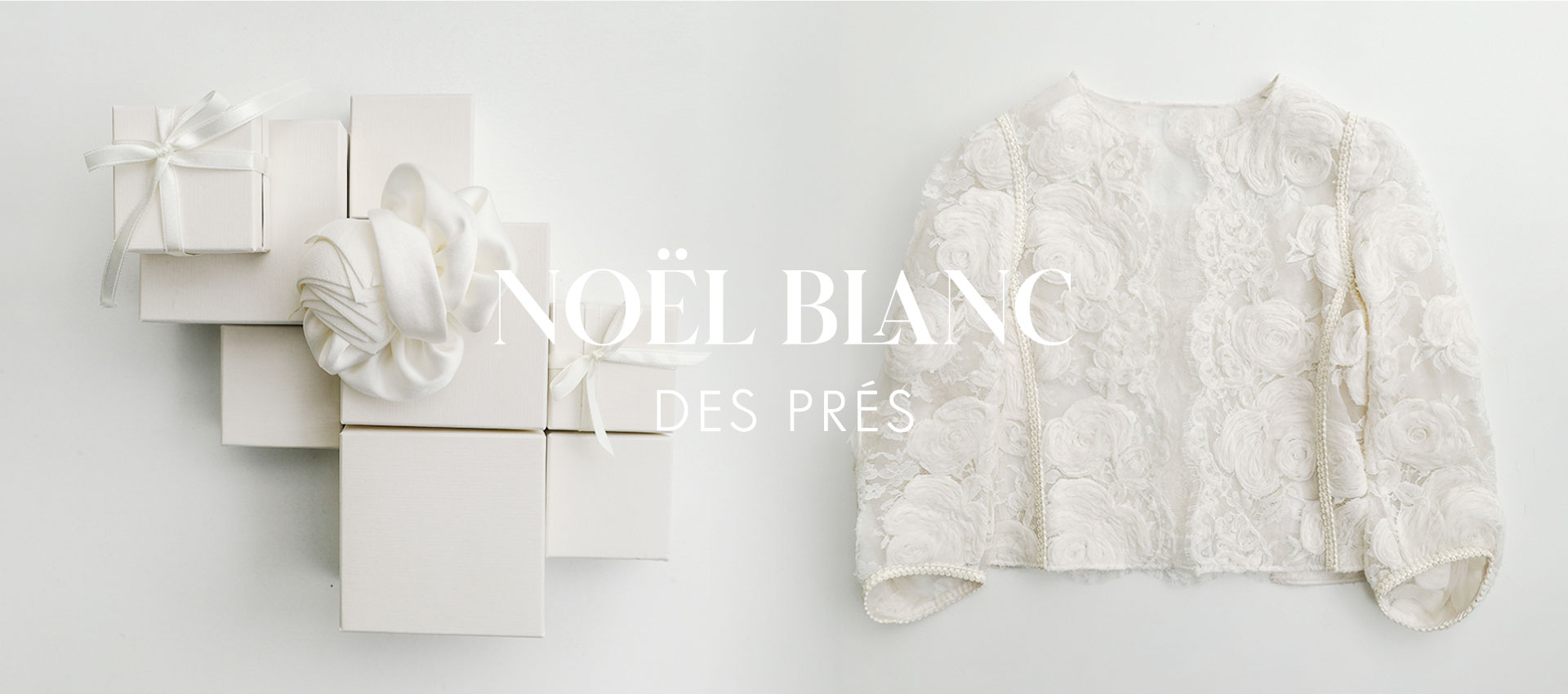 DES PRÉS(デ・プレ)公式通販