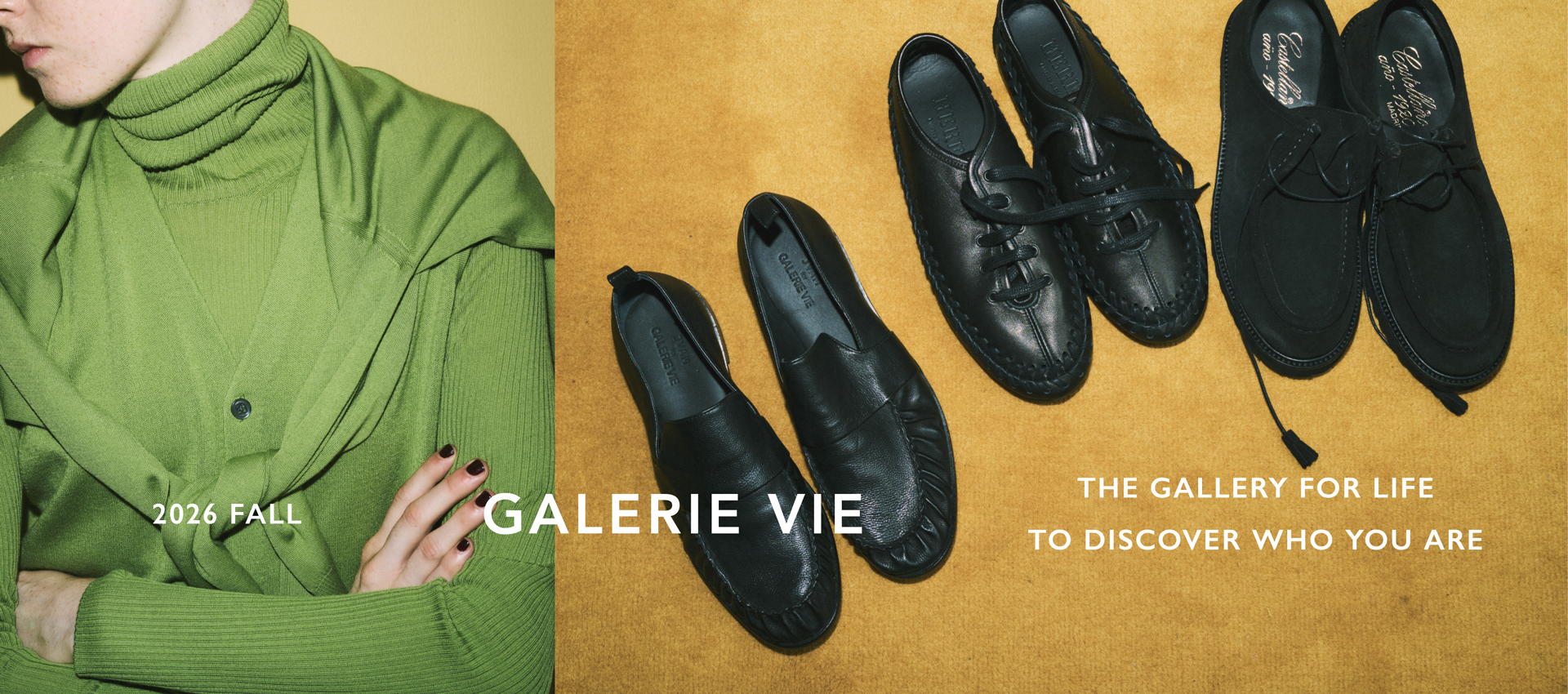 GALERIE VIE