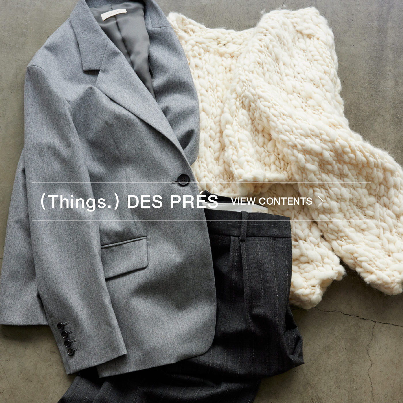 DES PRÉS(デ・プレ)公式サイト