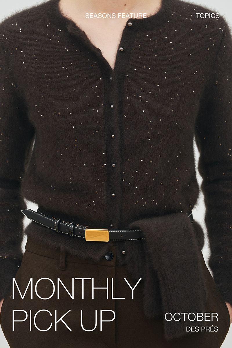 トゥモローランド♡デプレ DES PRES - デプレ トゥモローランド ダルメシアンニット クルー