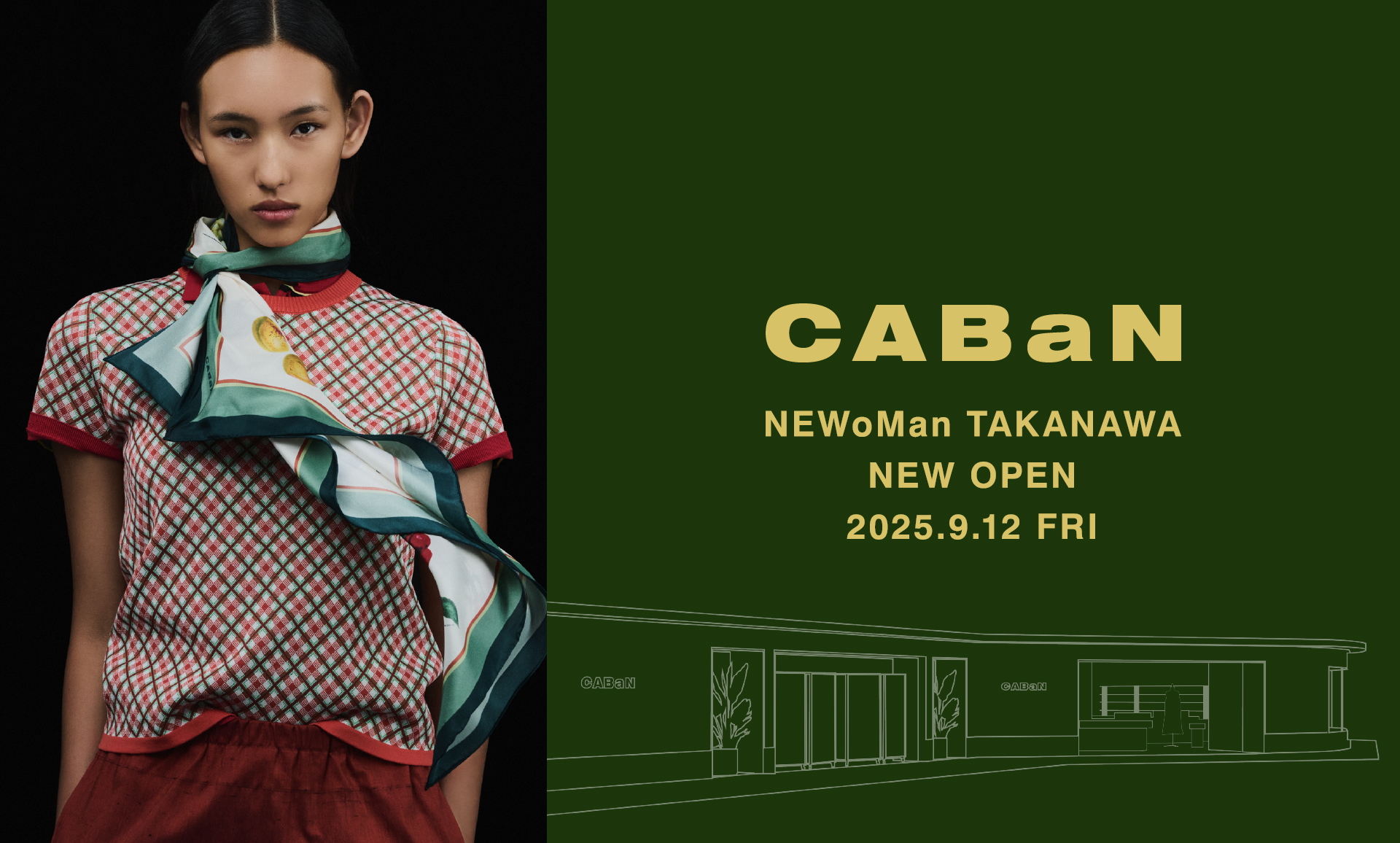 ニッキー さん専用used CABaN キャバントゥモローランド ニッキー さん専用used CABaN キャバントゥモローランド