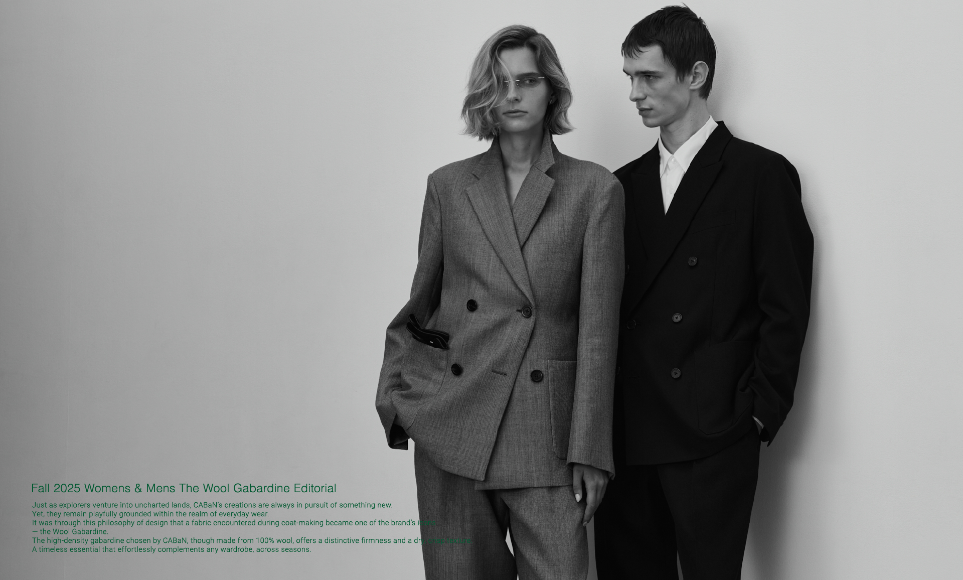 CABaN(キャバン)公式通販