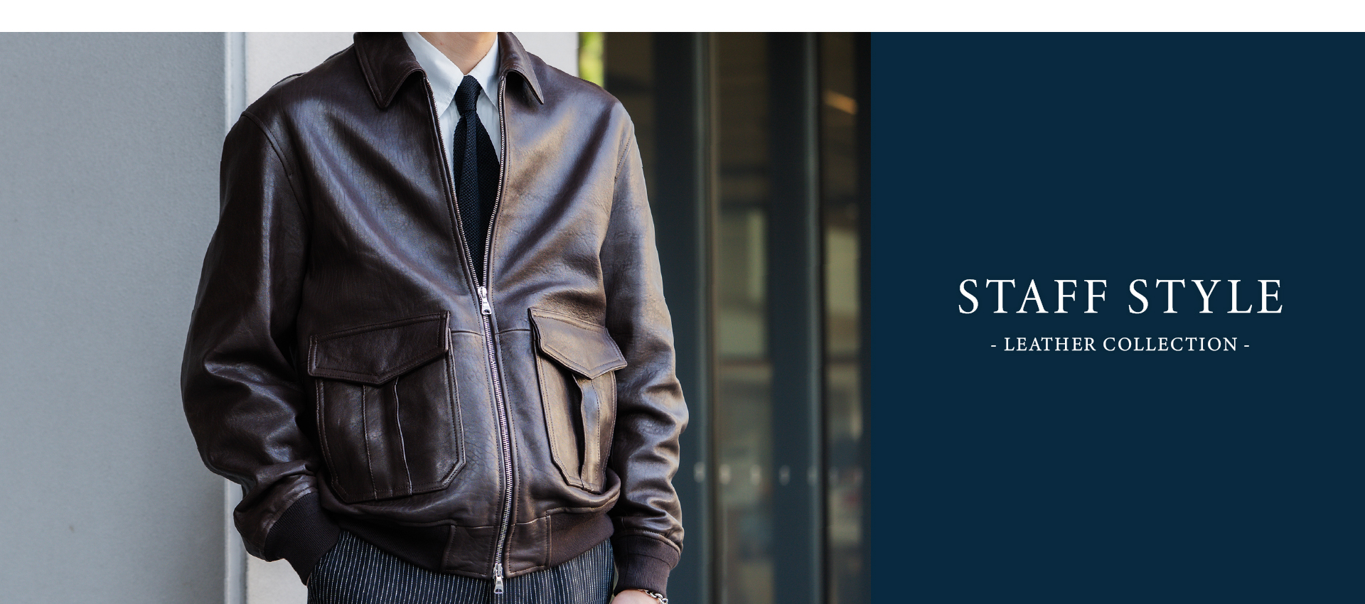 TOMORROWLAND MEN(トゥモローランド メンズ)公式通販