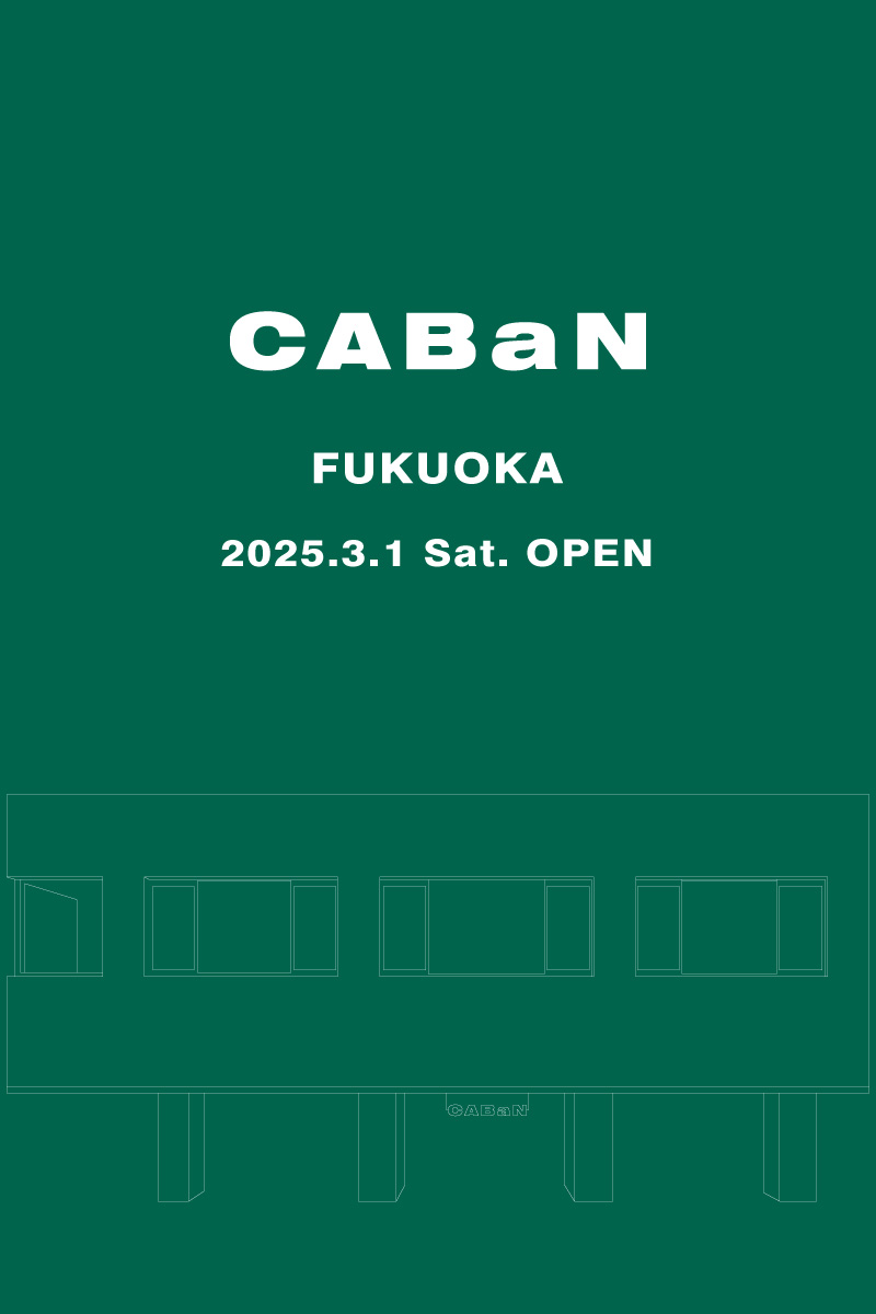 CABaN(キャバン)公式通販