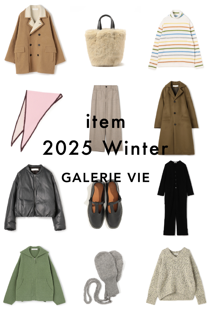 レディース｜トゥモローランド 公式通販