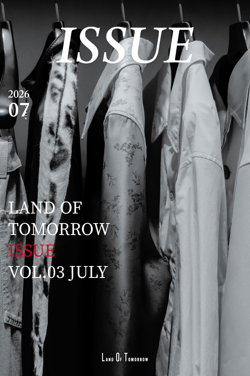 TOMORROWLAND