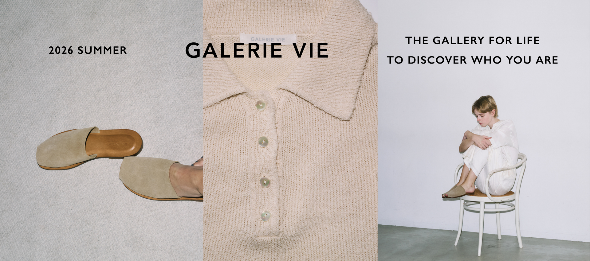 Ellyさま専用ギャルリーヴィー カベツイストコットン カバーオール GALERIE VIE(ギャルリー・ヴィー)公式サイト