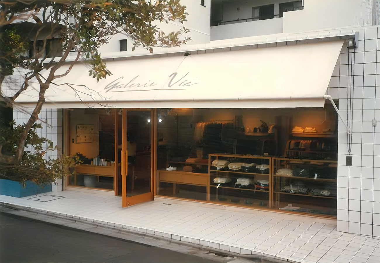 ギャルリー・ヴィー自由が丘店