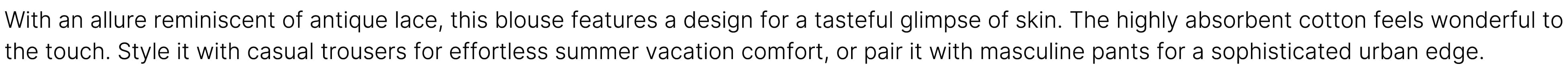 TEXT