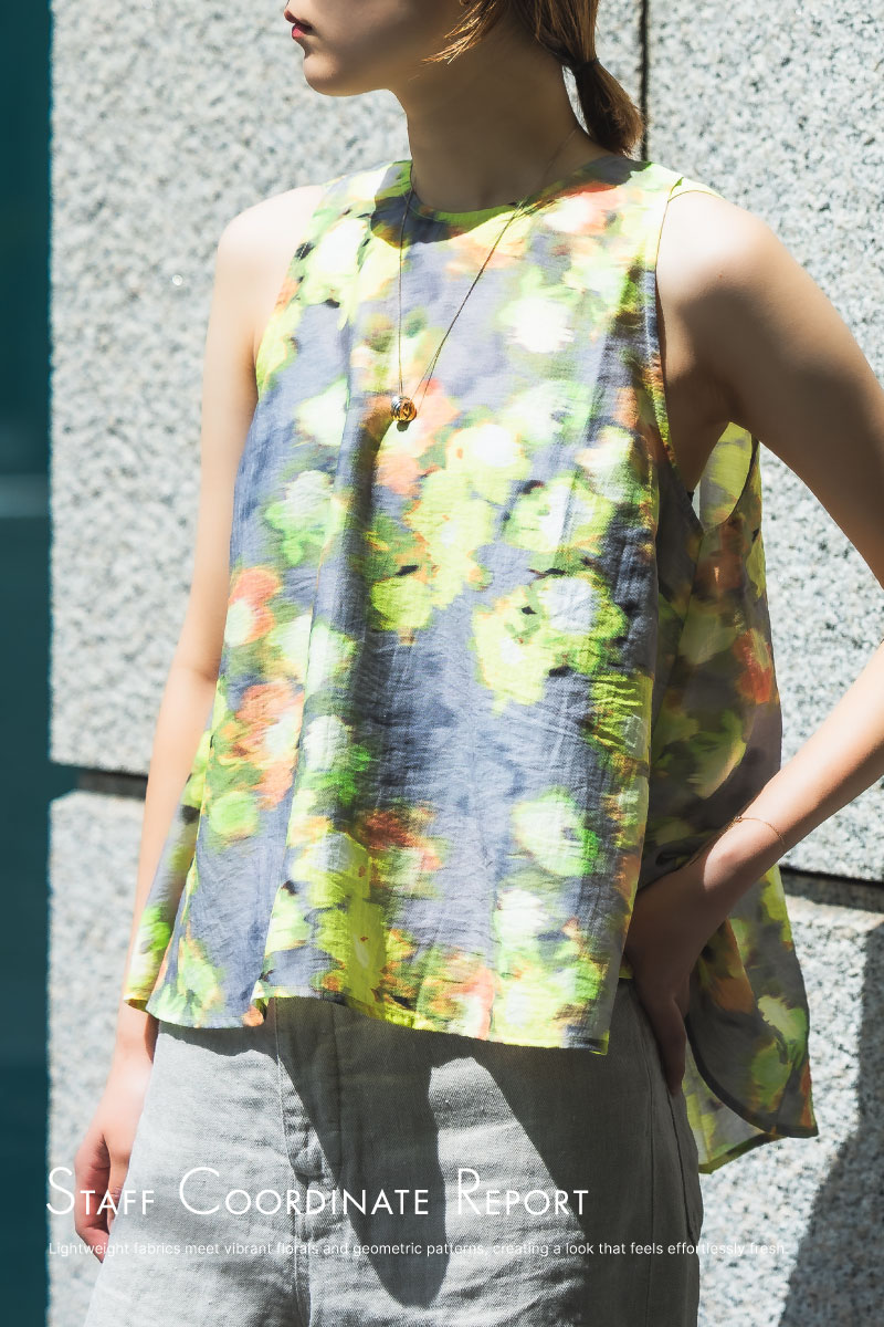 DES PRÉS STAFF COORDINATE REPORT