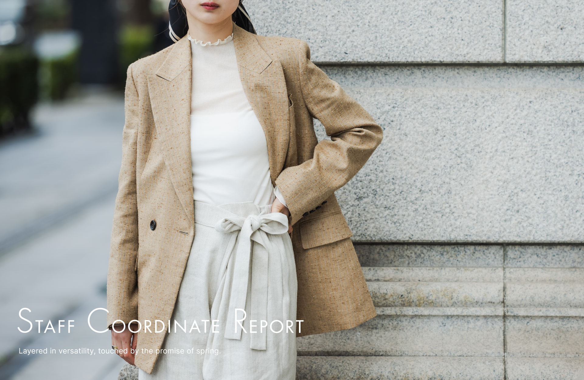 DES PRÉS STAFF COORDINATE REPORT