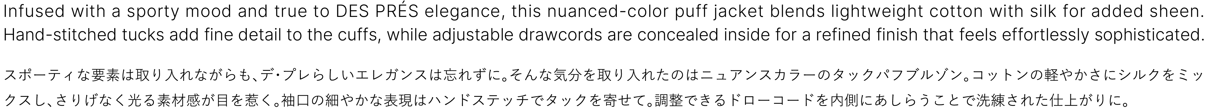 TEXT