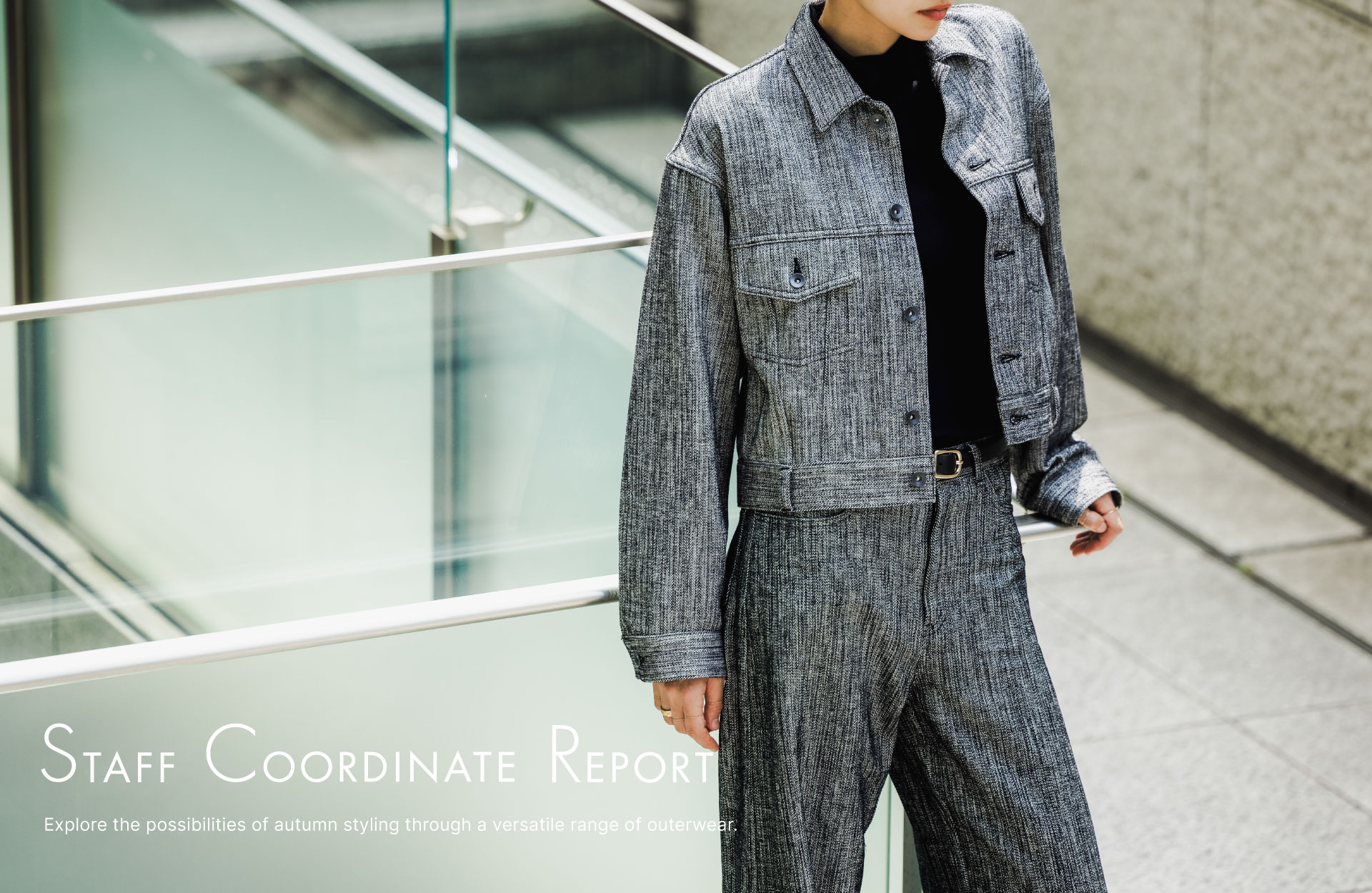 DES PRÉS STAFF COORDINATE REPORT