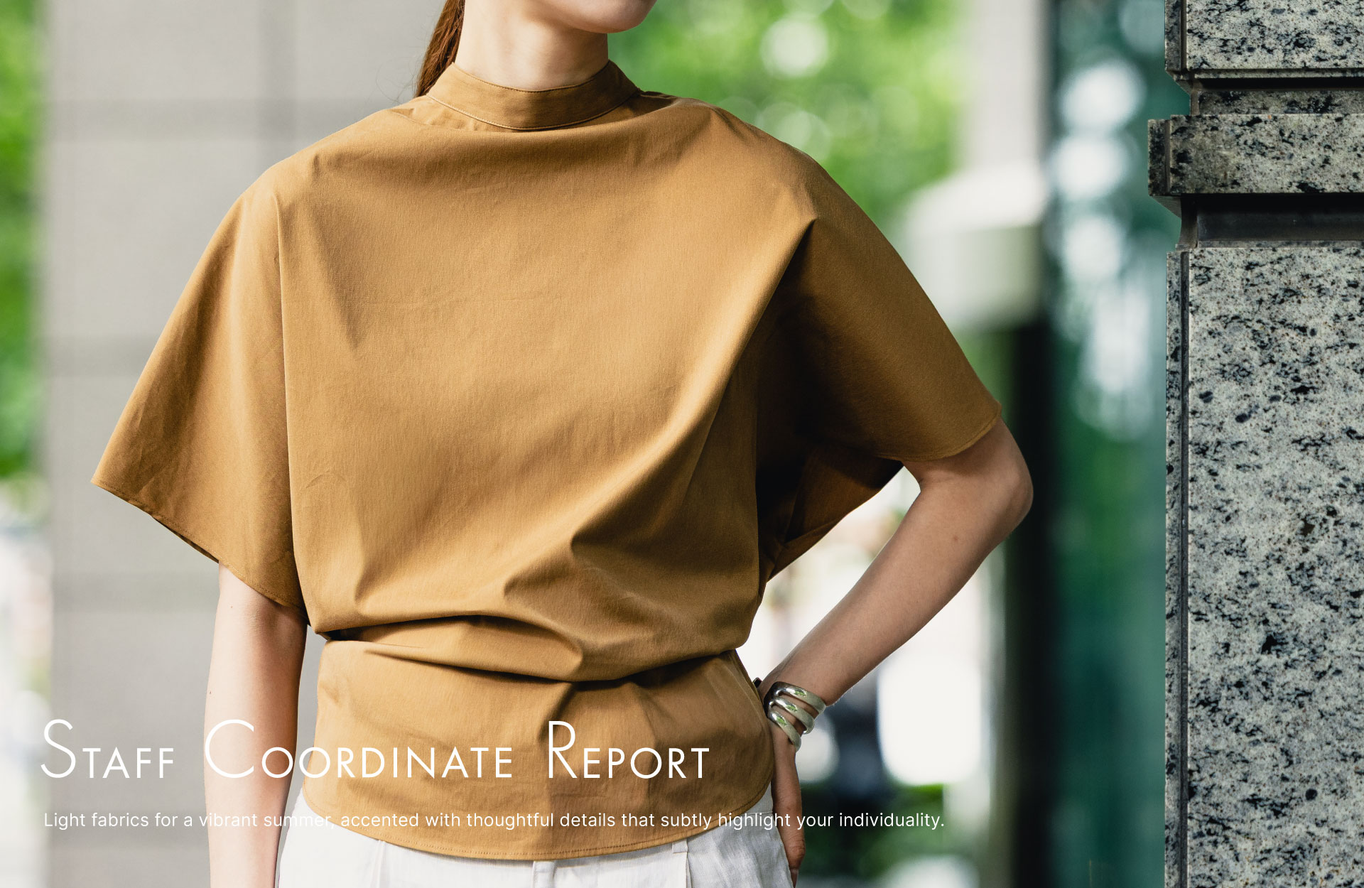 DES PRÉS STAFF COORDINATE REPORT