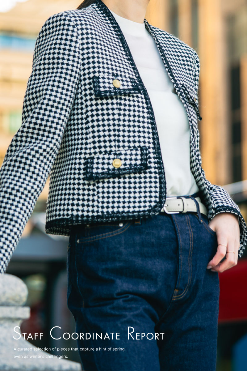 DES PRÉS STAFF COORDINATE REPORT