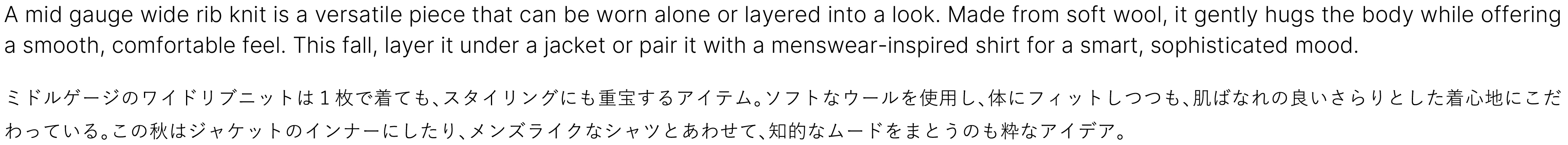 TEXT