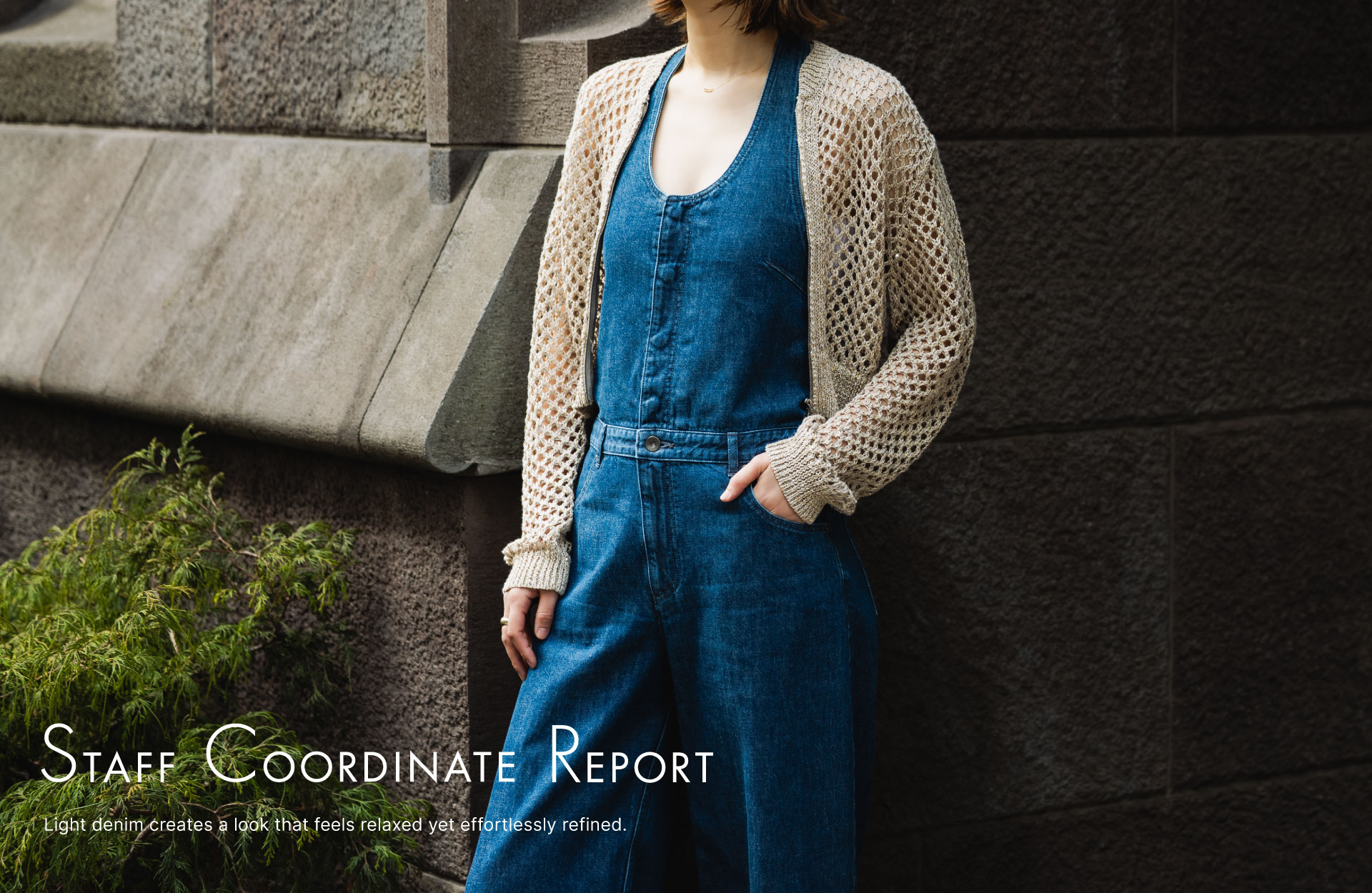 DES PRÉS STAFF COORDINATE REPORT