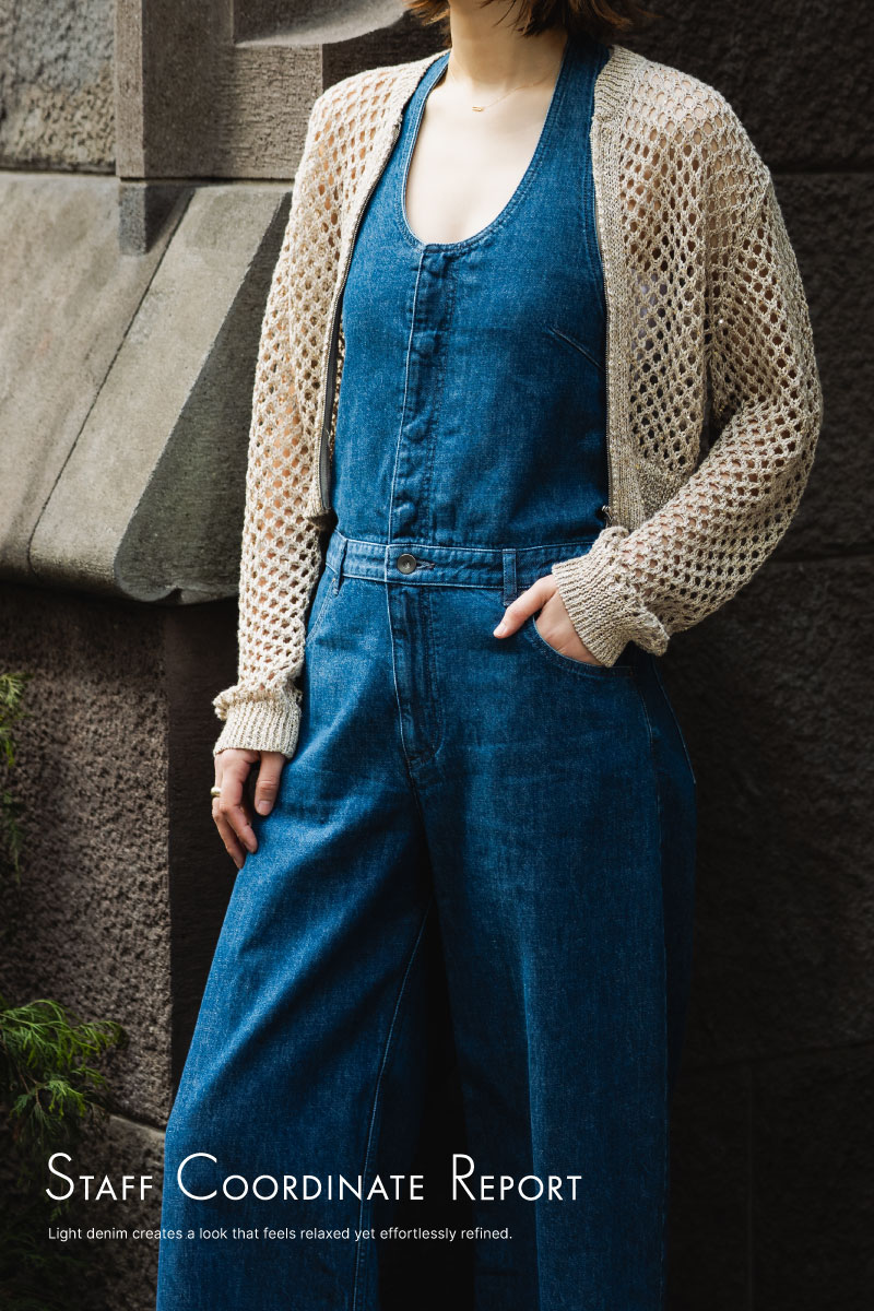 DES PRÉS STAFF COORDINATE REPORT