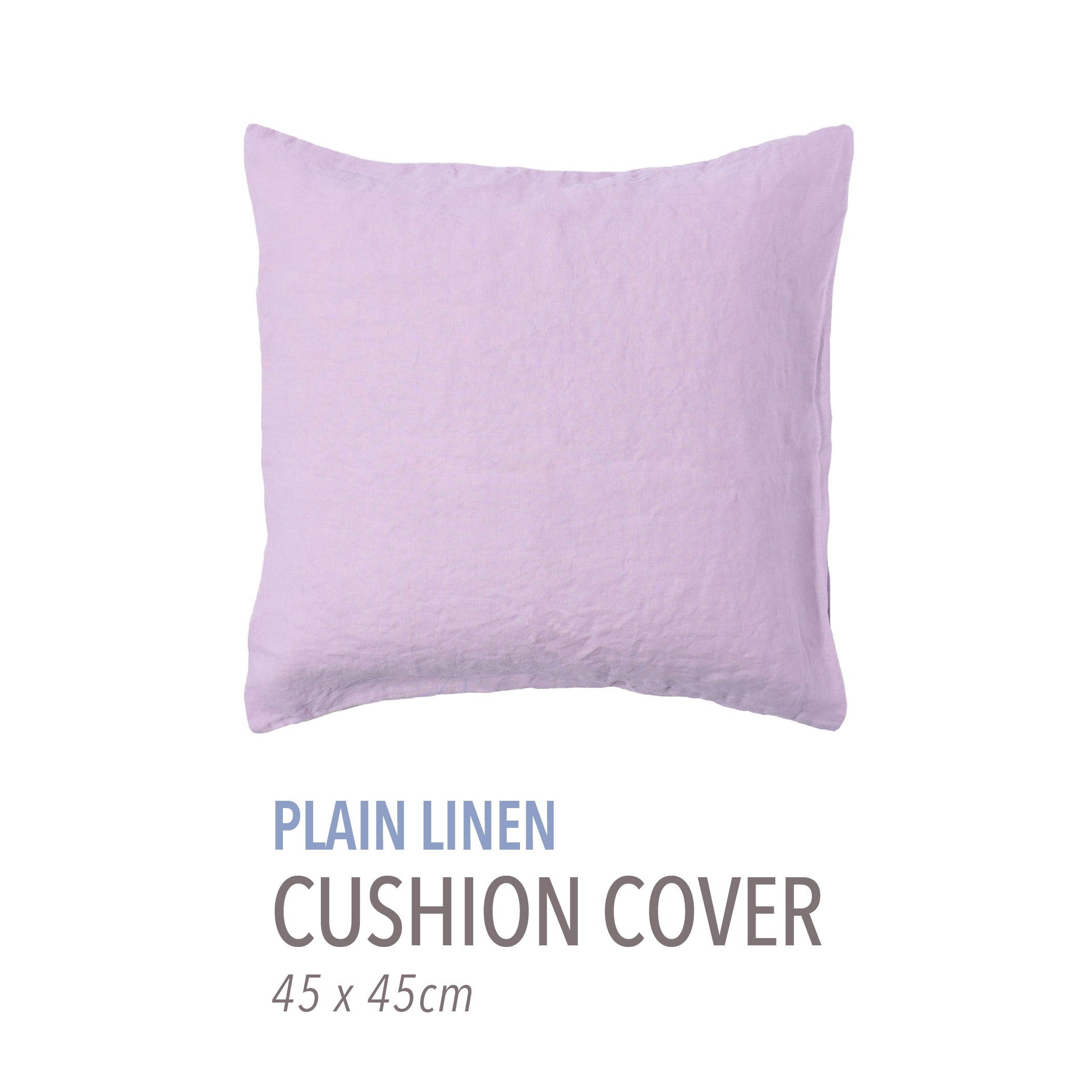 プレーンリネン クッションカバー（45cm &times; 45cm）