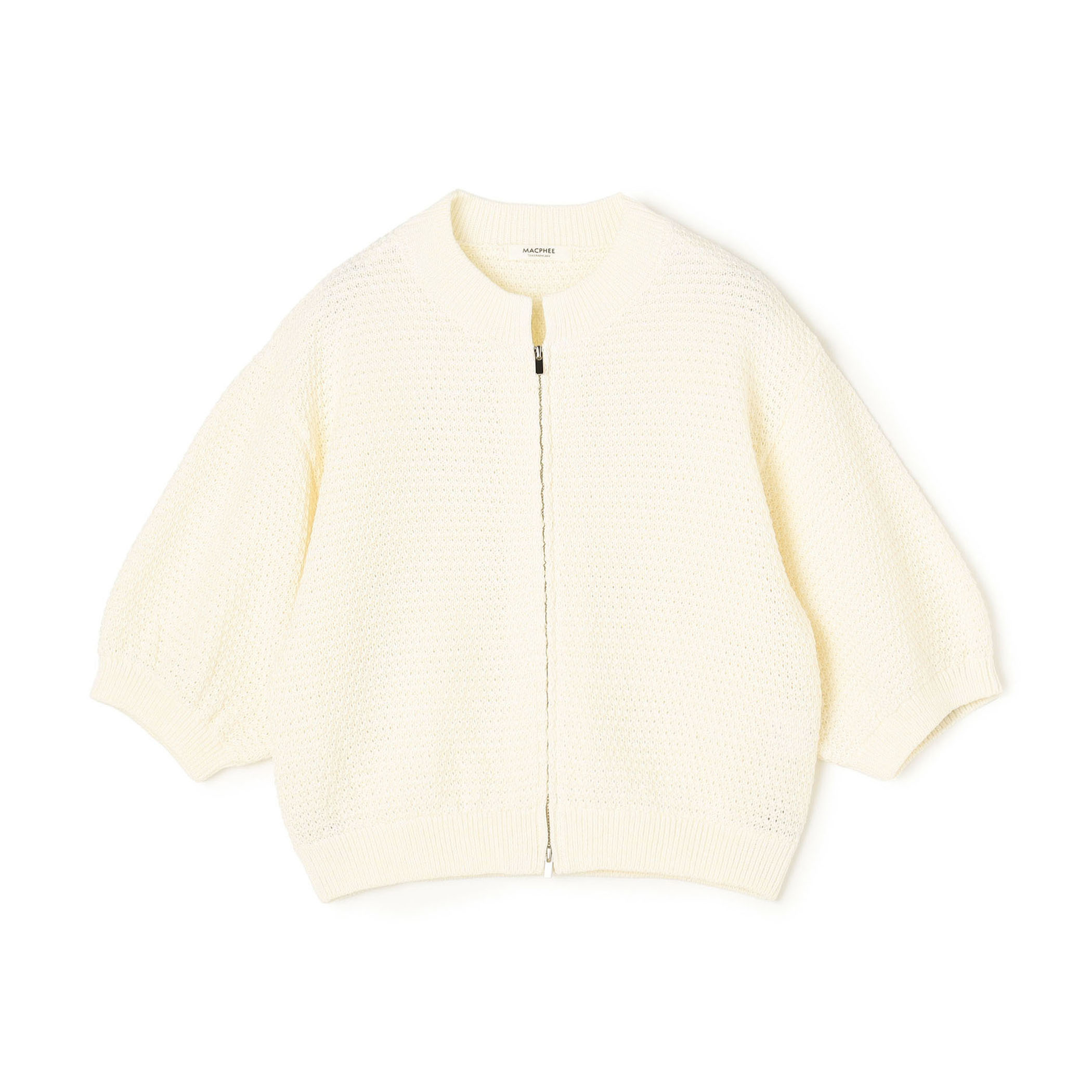ギマコットン ジップアップカーディガン