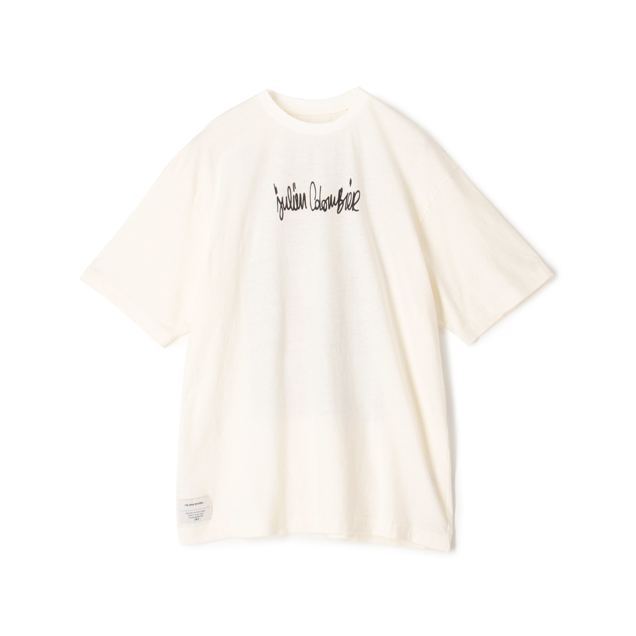 The Inoue Brothers Pistachio Hana-bi