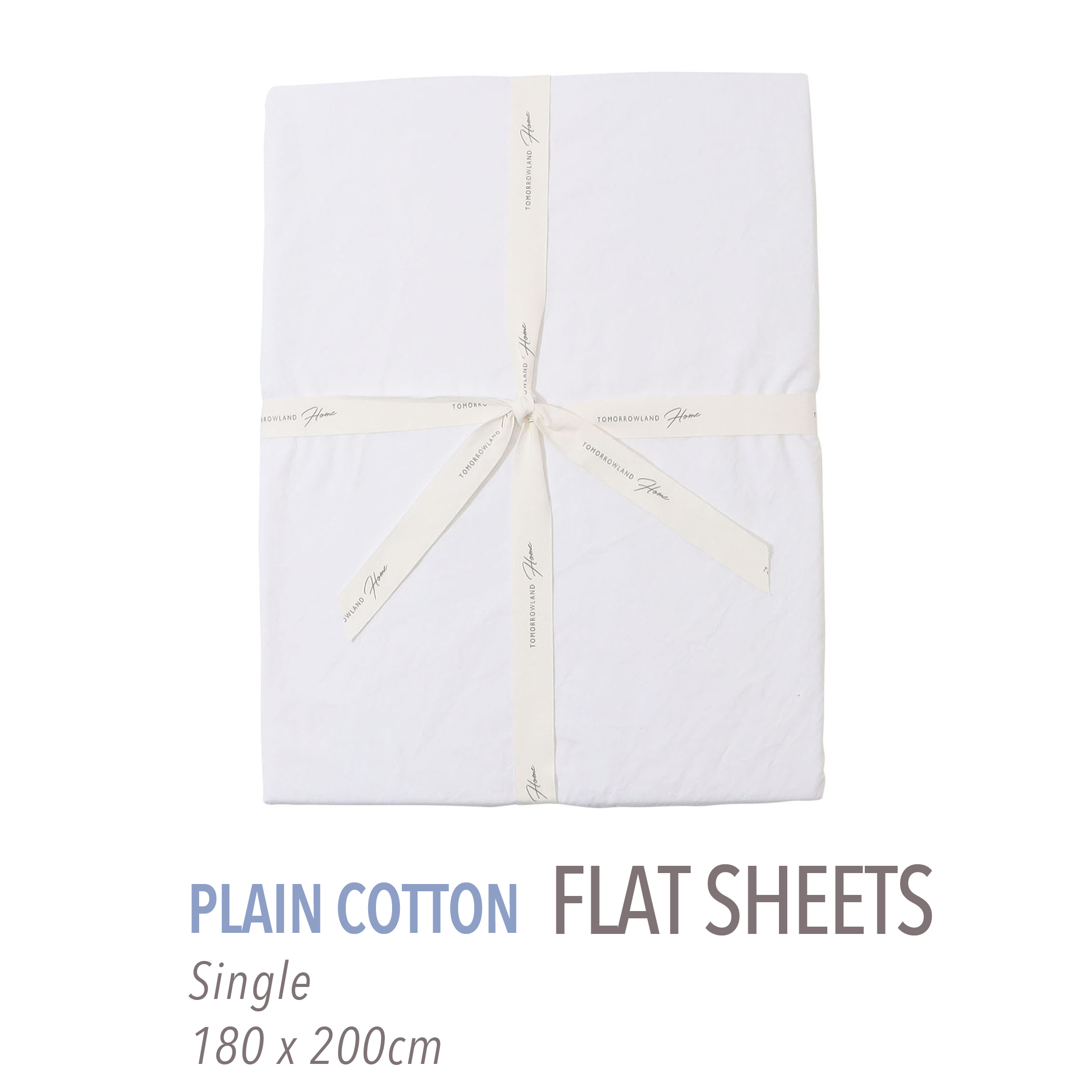プレーンコットン フラットシーツ（シングル）