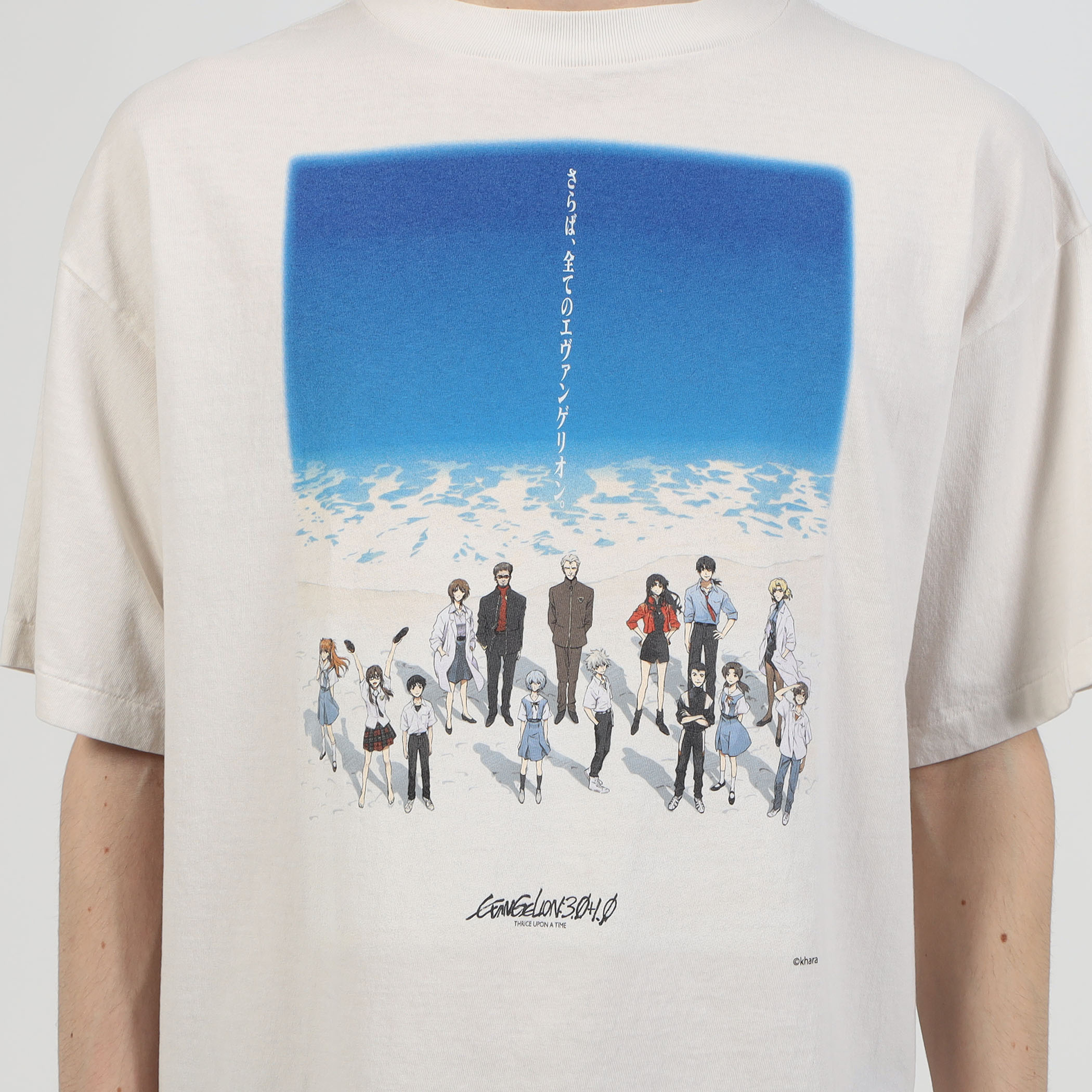 【SAINT MXXXXXX】？ クエッション 半袖 クルーネック Tシャツ item23b4517c1d0a11f095e90242ac