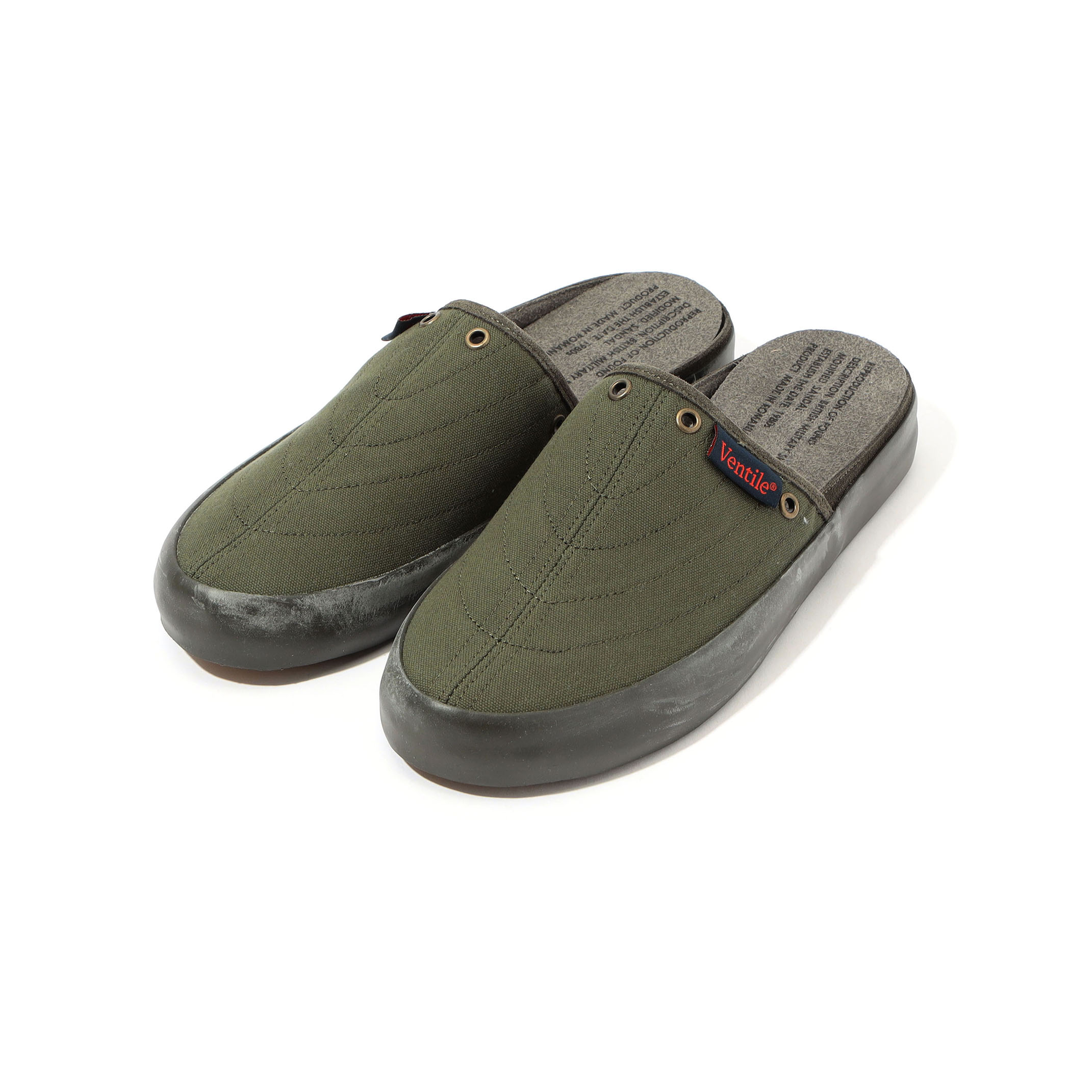 REPRODUCTION OF FOUND BRITISH MILITARY SHOE COVER