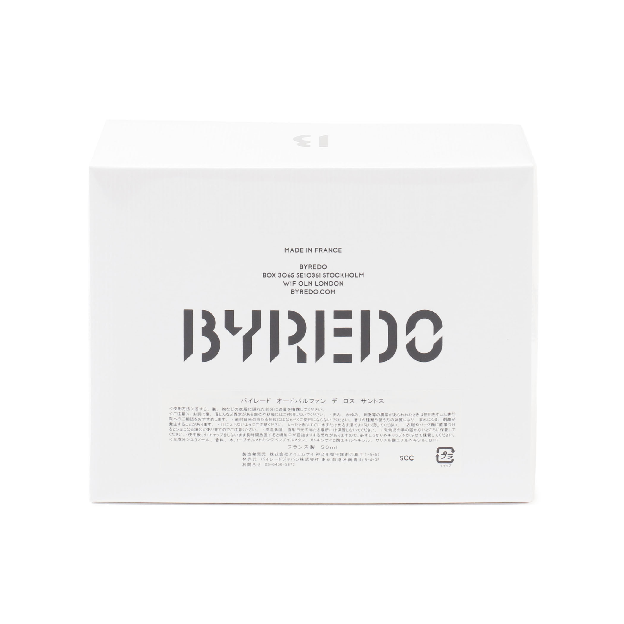 BYREDO オードパルファム 50ml｜トゥモローランド 公式通販