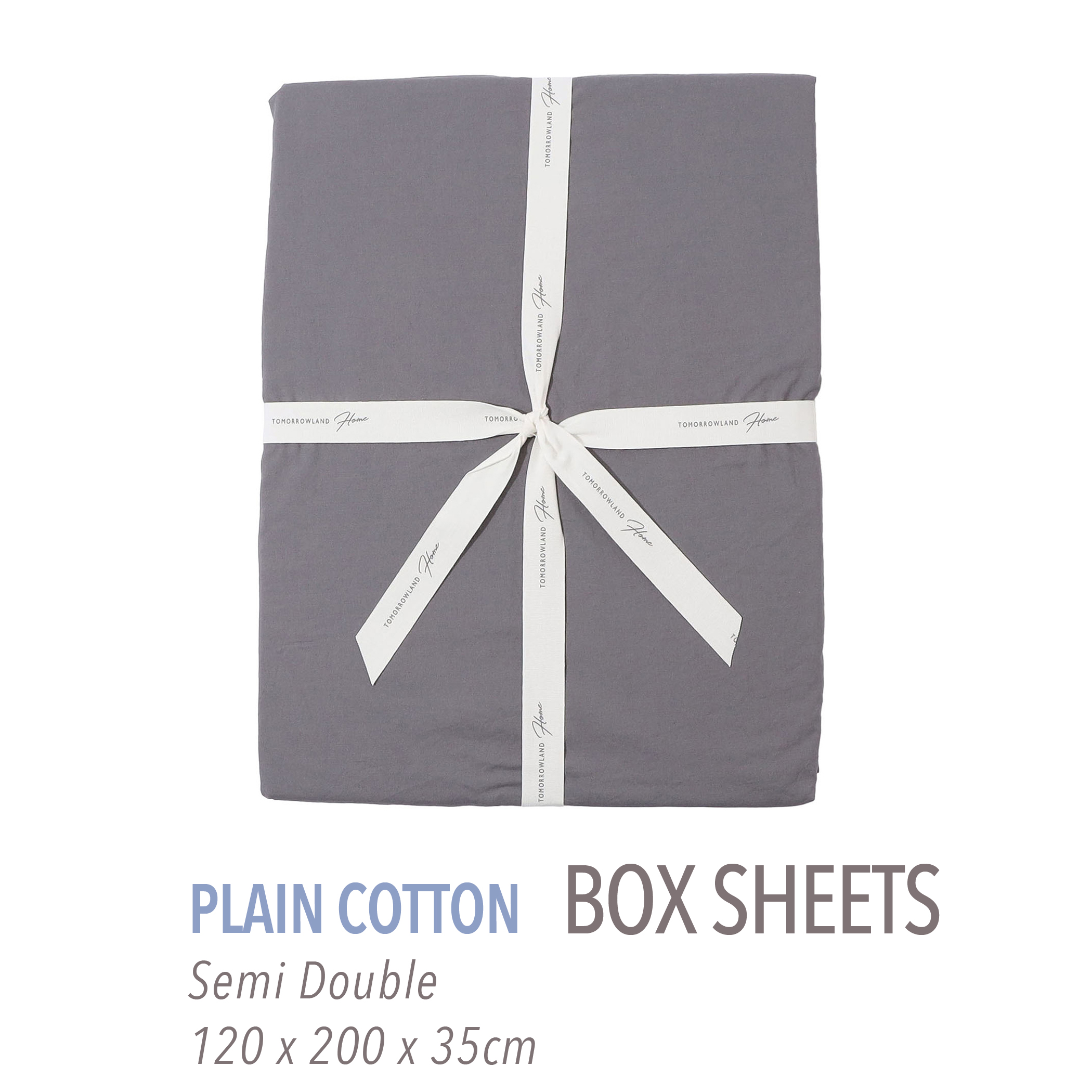 Plain Cotton fitted sheet (semi-double)