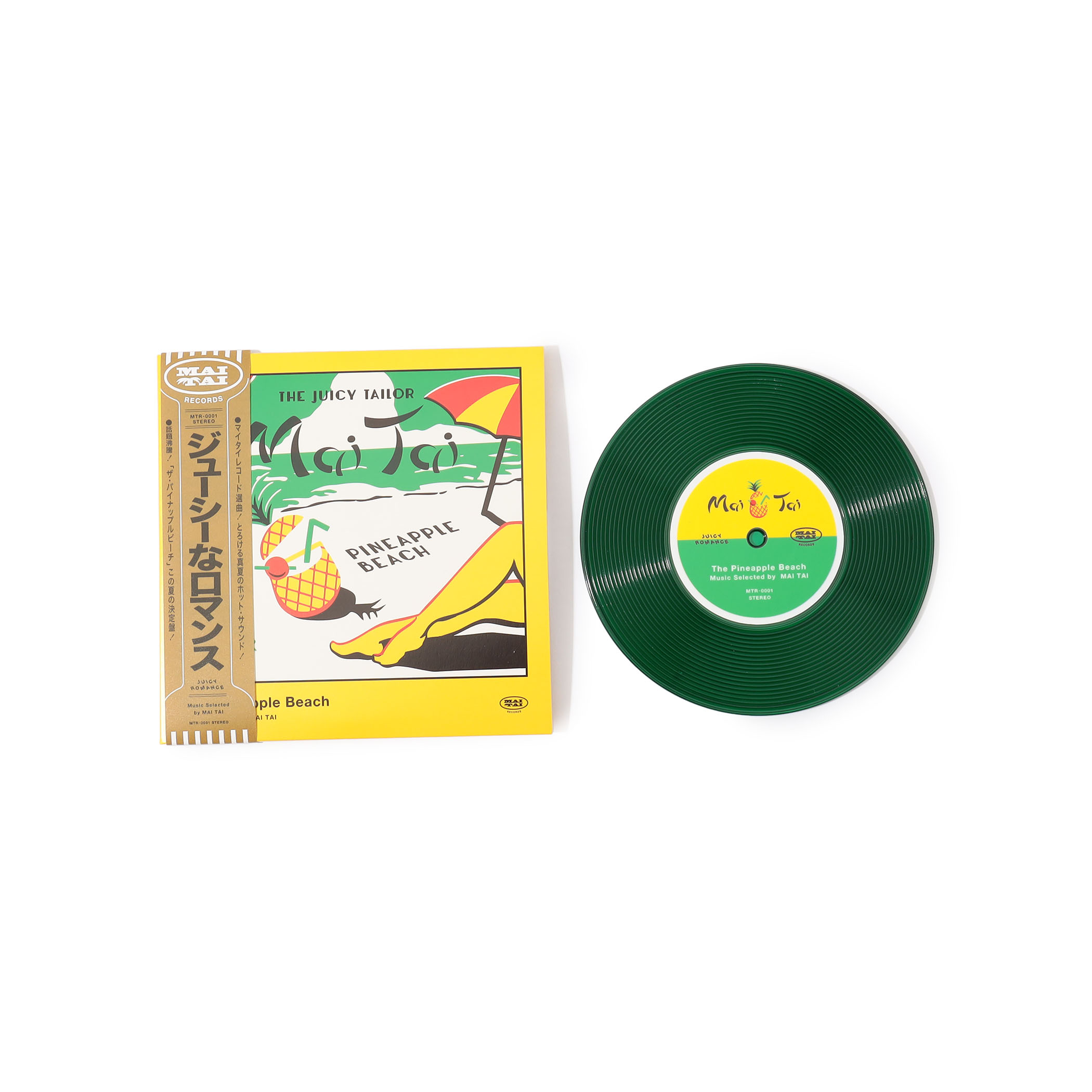 Mai Tai コースター