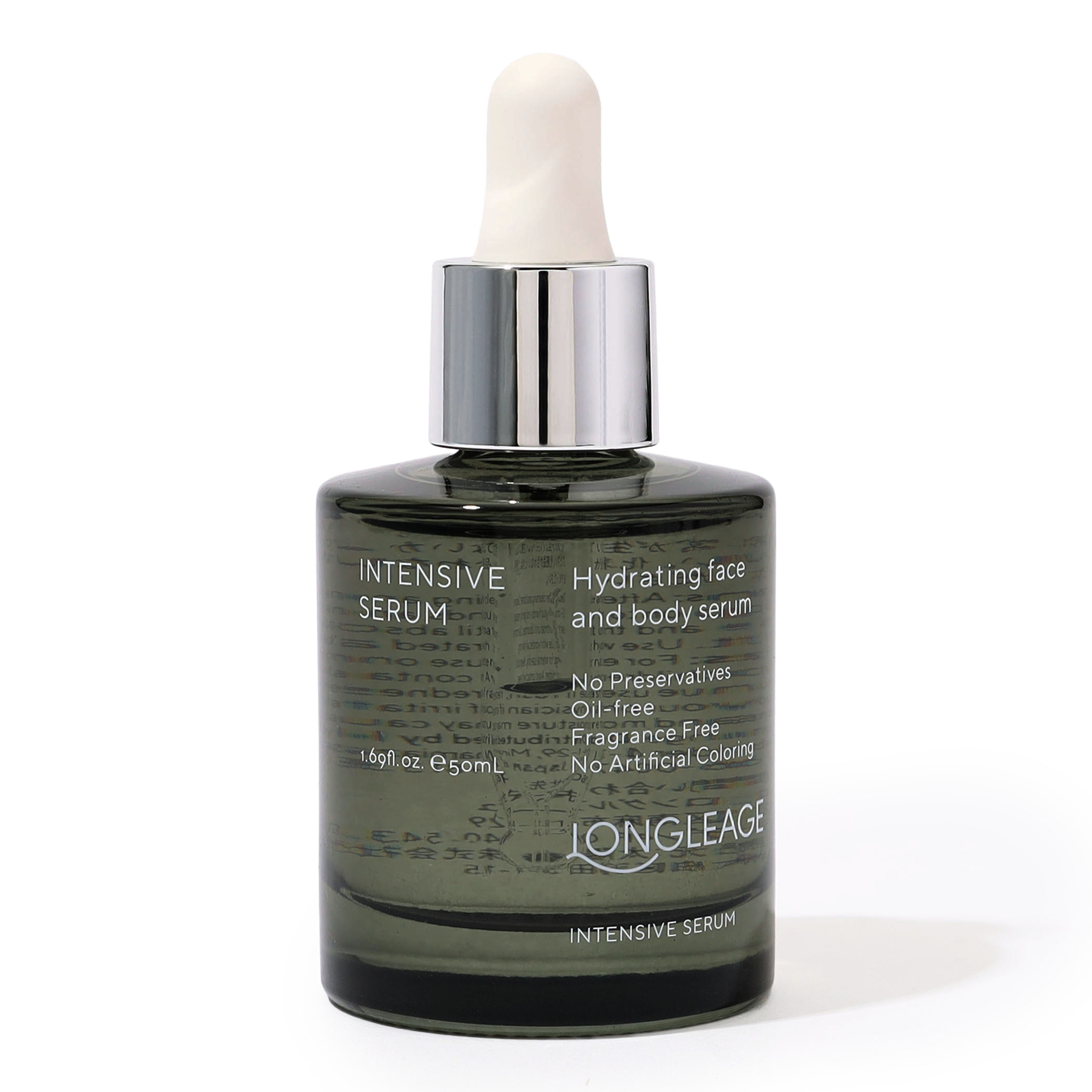 LONGLEAGE インテンシブ セラム 50ml