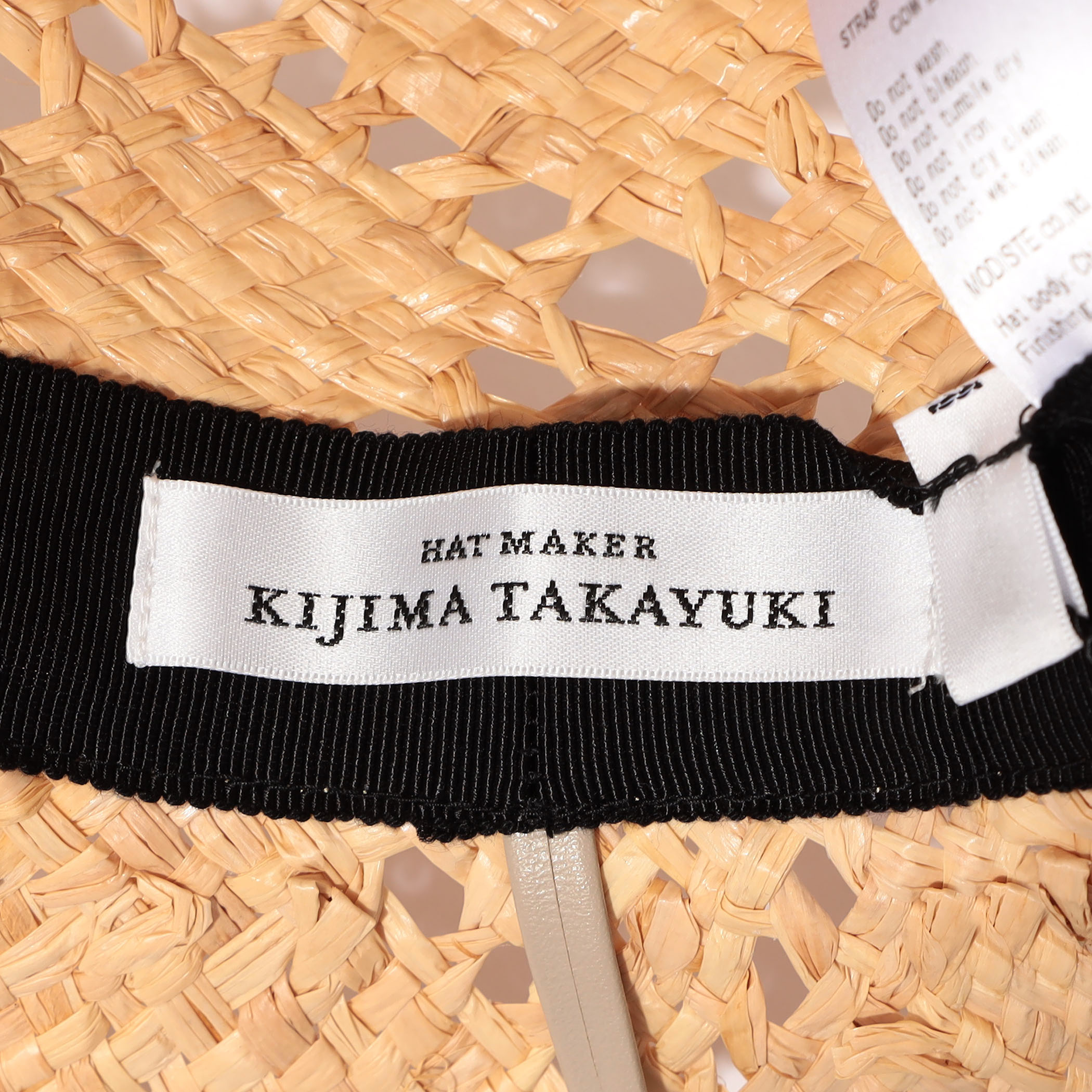 KIJIMA TAKAYUKI RAFFIA ARGYLE WIDE BRIM HAT ラフィアハット KIJIMA TAKAYUKI RAFFIA ARGYLE WIDE BRIM HAT ラフィアハット