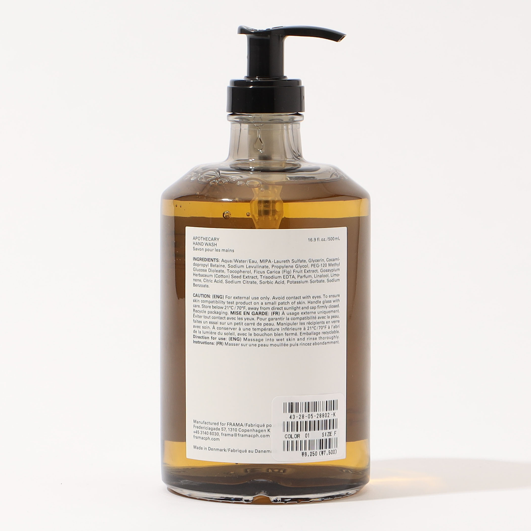 在庫限り】 FRAMA Apothecary ハンドウォッシュ 500ml｜リラックス・バス一覧｜IDEE SHOP Online