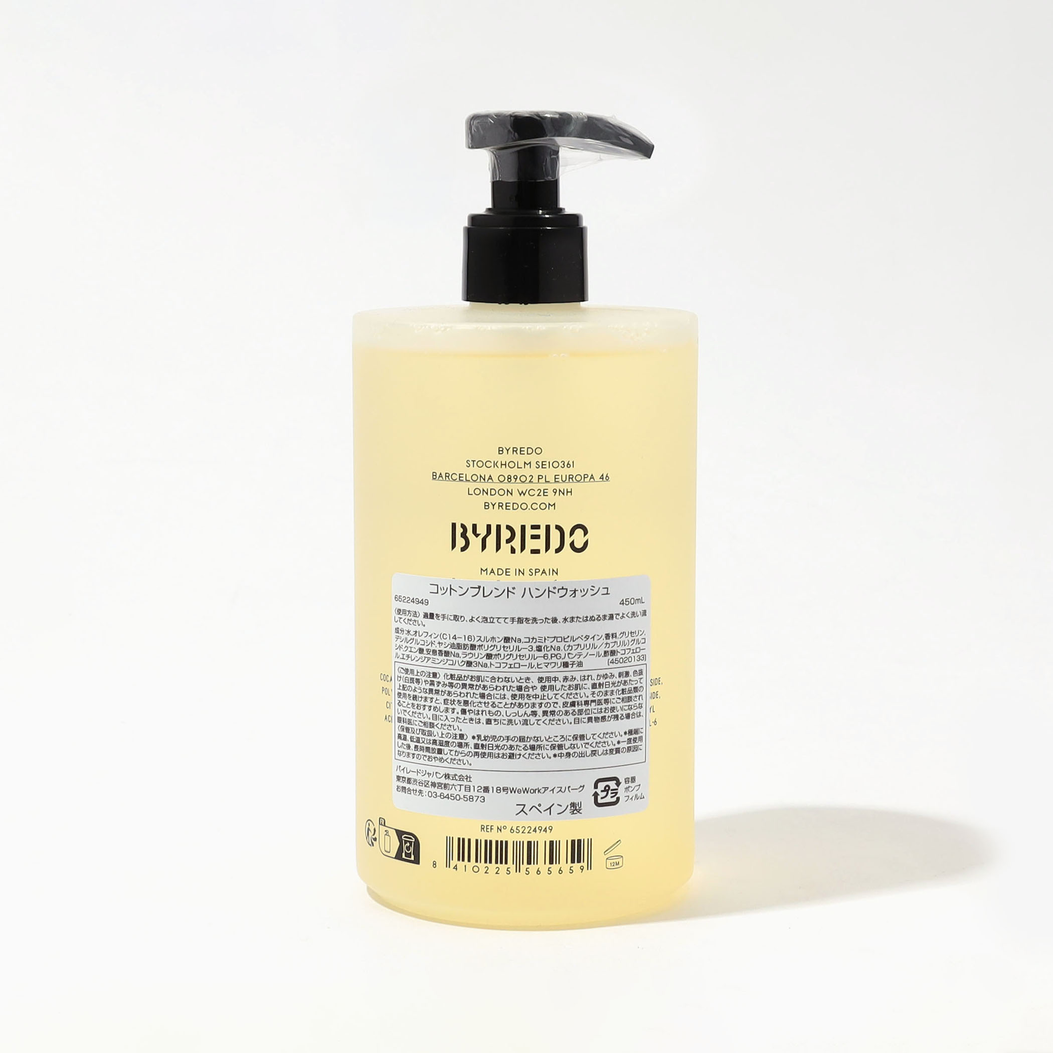 BYREDO ハンドウォッシュ 450ml｜トゥモローランド 公式サイト