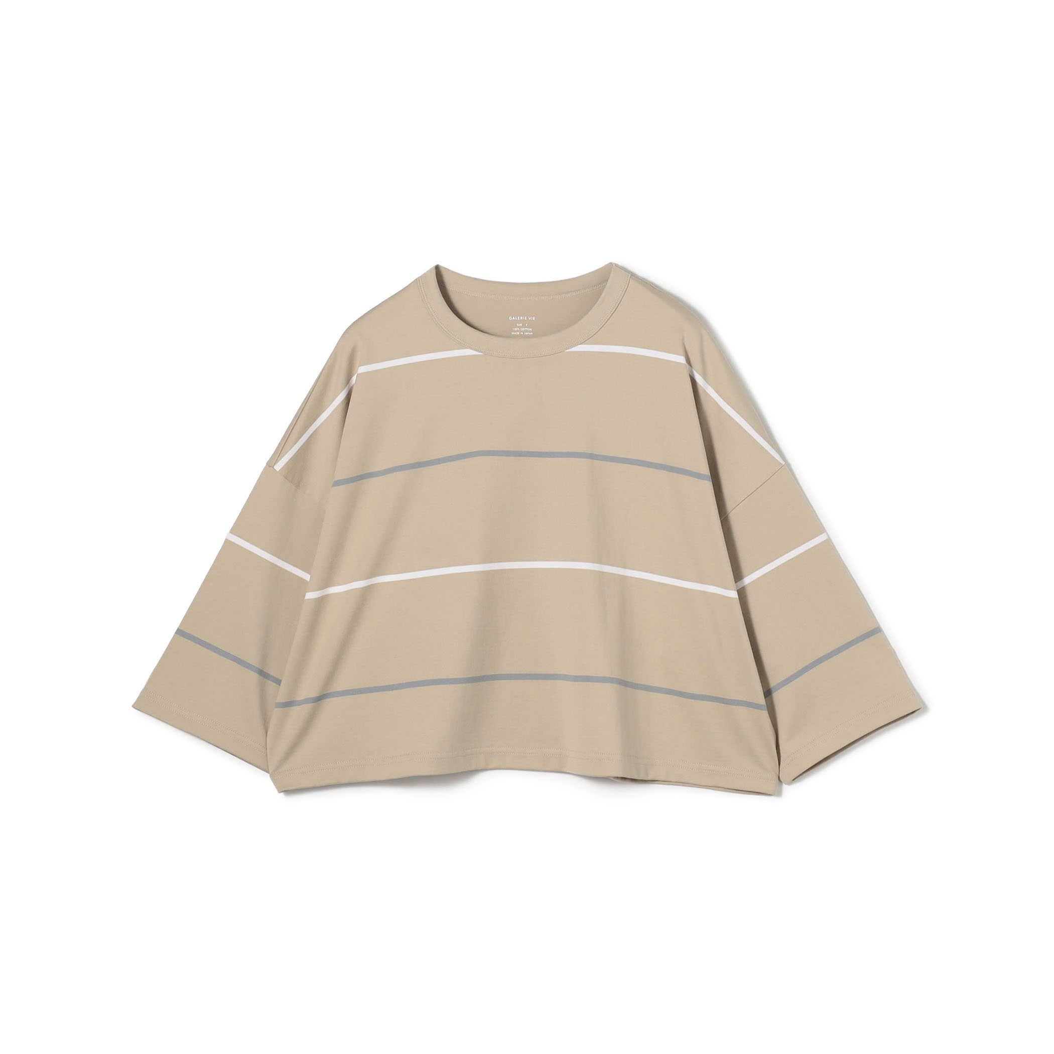 ■コンパクトジャージー ワイドプルオーバー