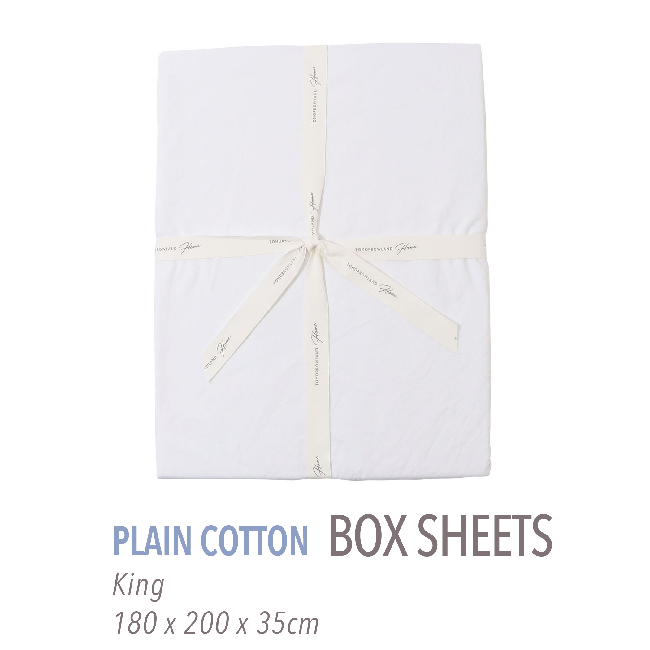 プレーンコットン ボックスシーツ（キング）