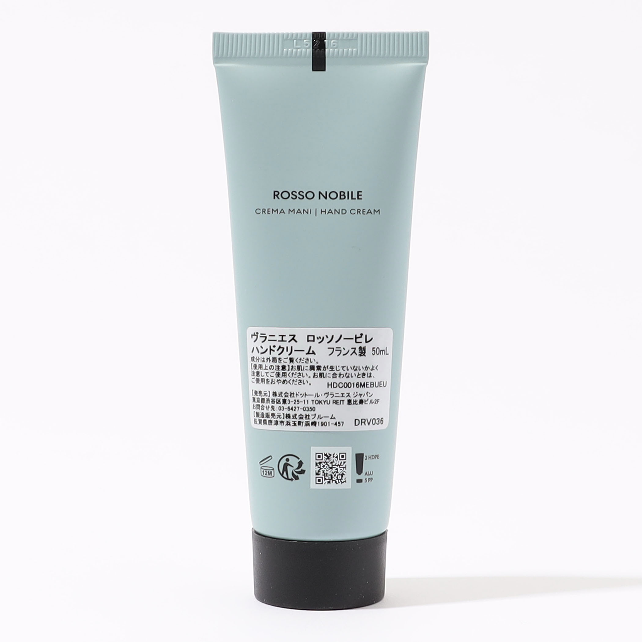 DR. VRANJES ROSSO NOBILE ハンドクリーム｜トゥモローランド 公式サイト