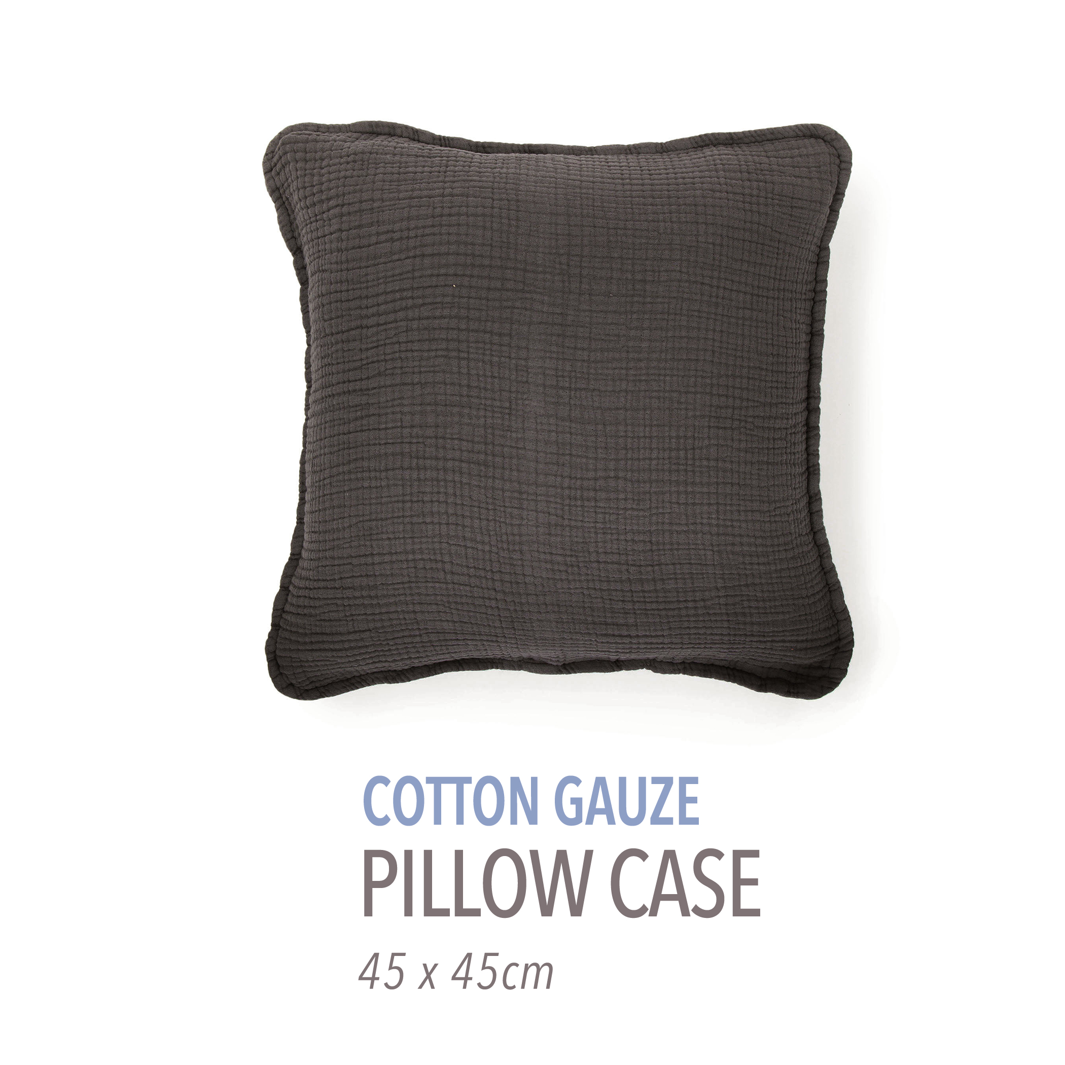 コットンガーゼ ピロケース(45㎝ｘ45㎝)