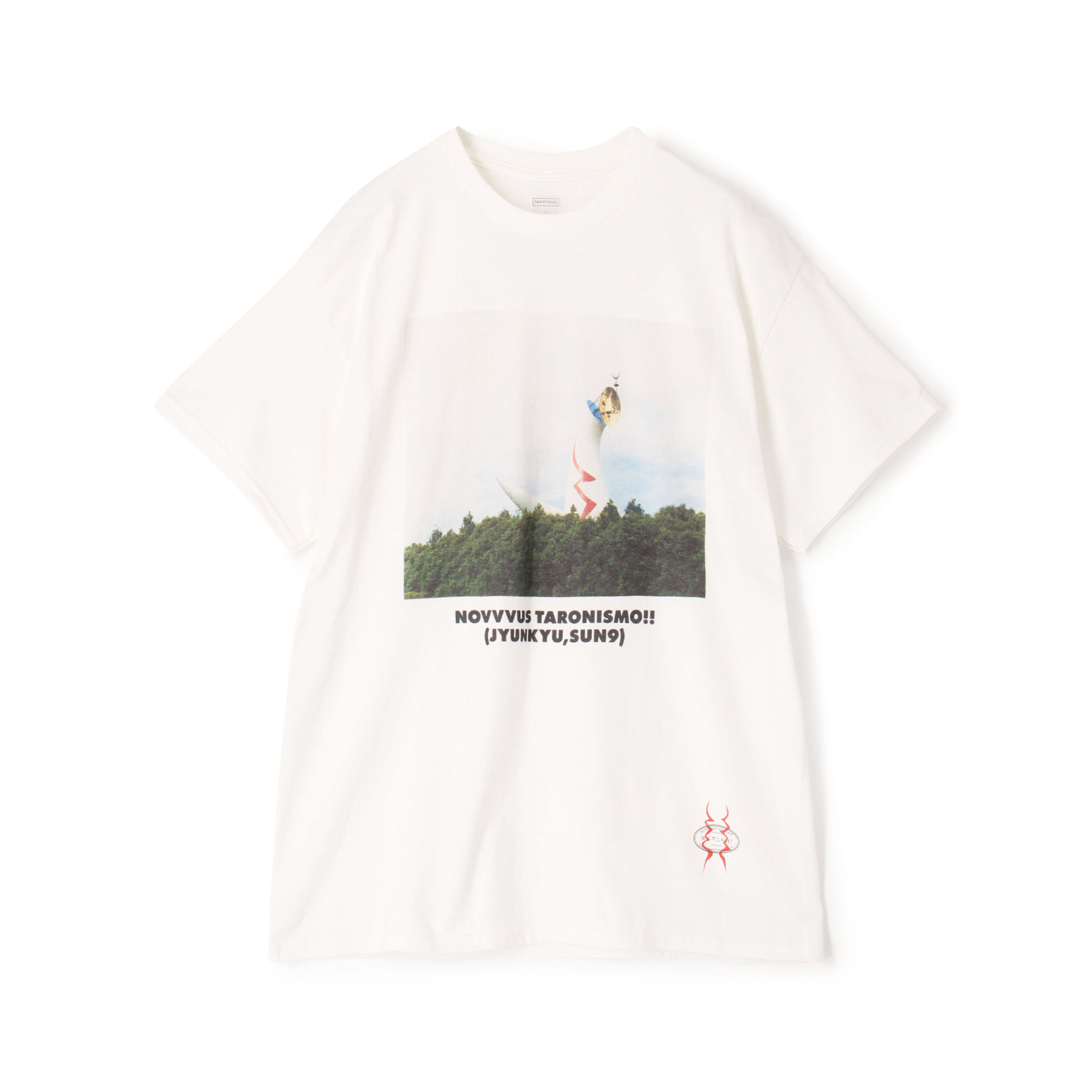 TANG TANG GASATARO プリントTシャツ｜トゥモローランド 公式通販