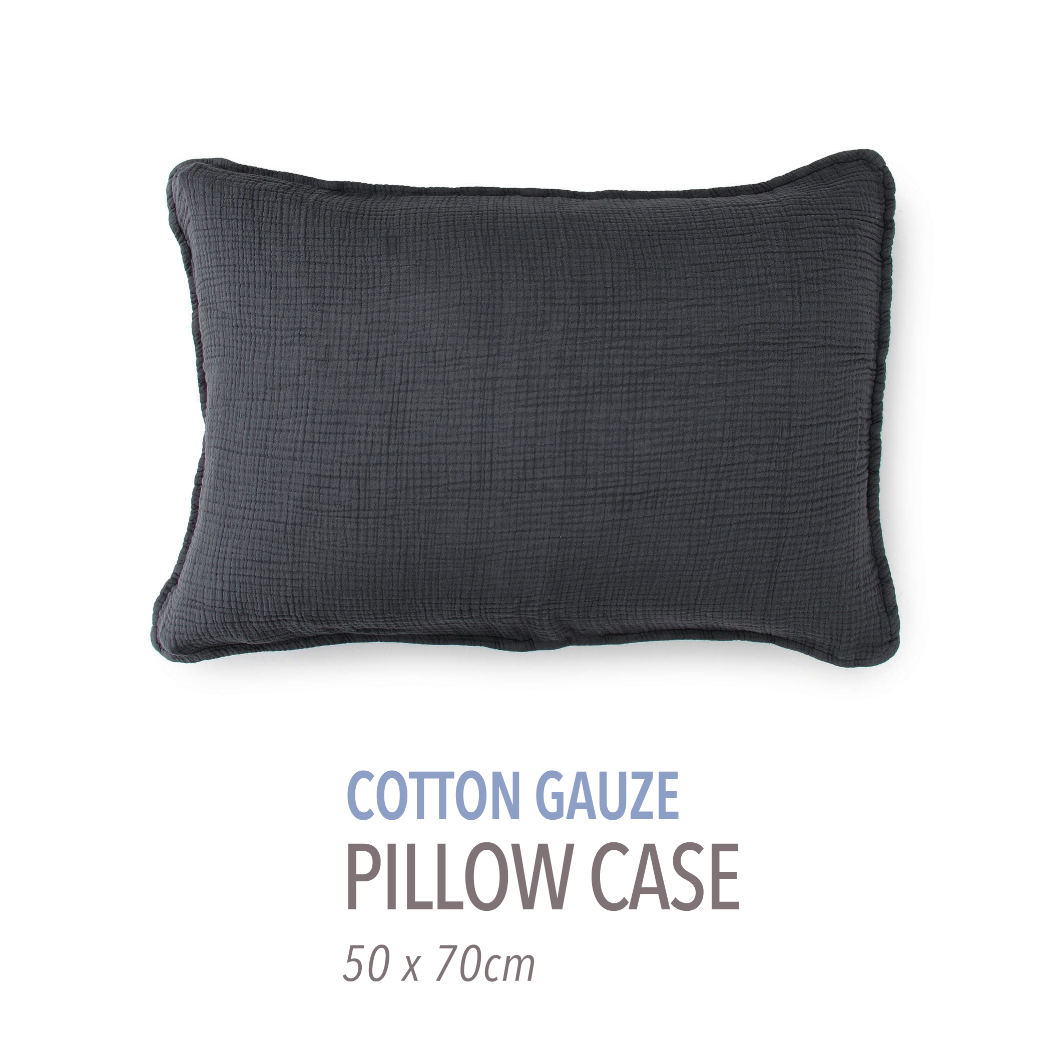 コットンガーゼ ピロケース(50㎝ｘ70㎝)