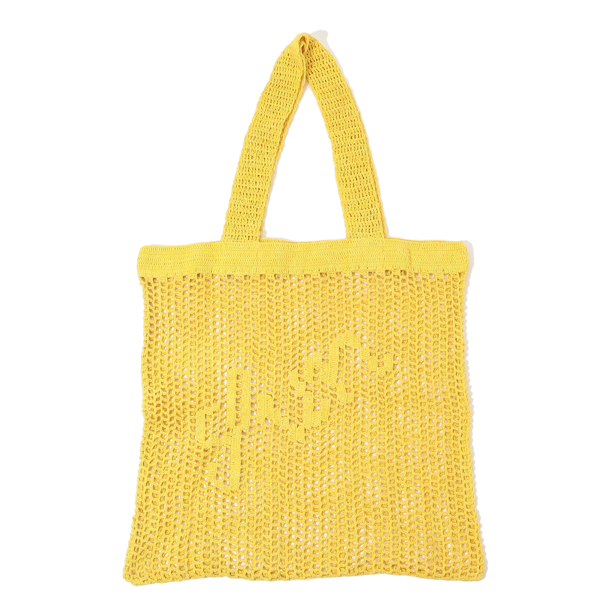 All That Remains SUN BAG