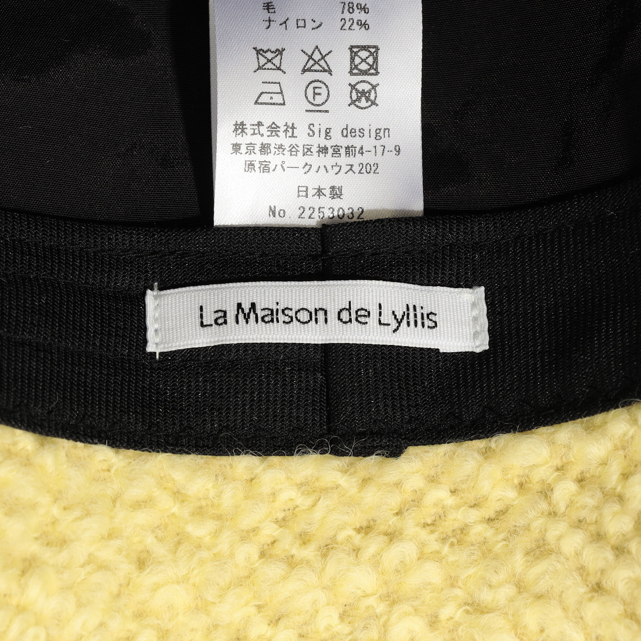 La Maison de Lyllis BELL ハット｜トゥモローランド 公式サイト