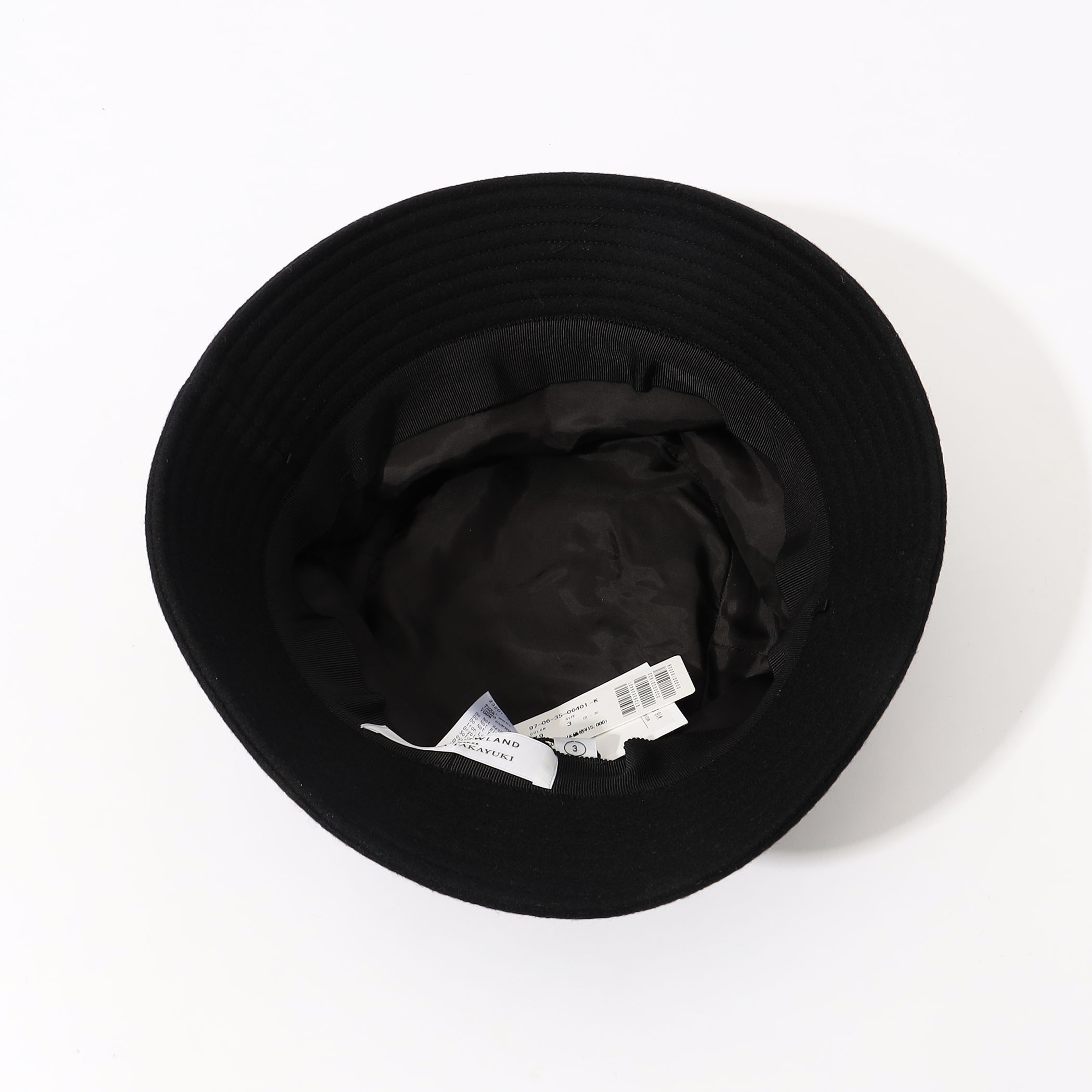 Smooth Mood ♥ Label Bucket Hat /追跡付 Beige Label Bucket Hat (10th) - Smooth Mood