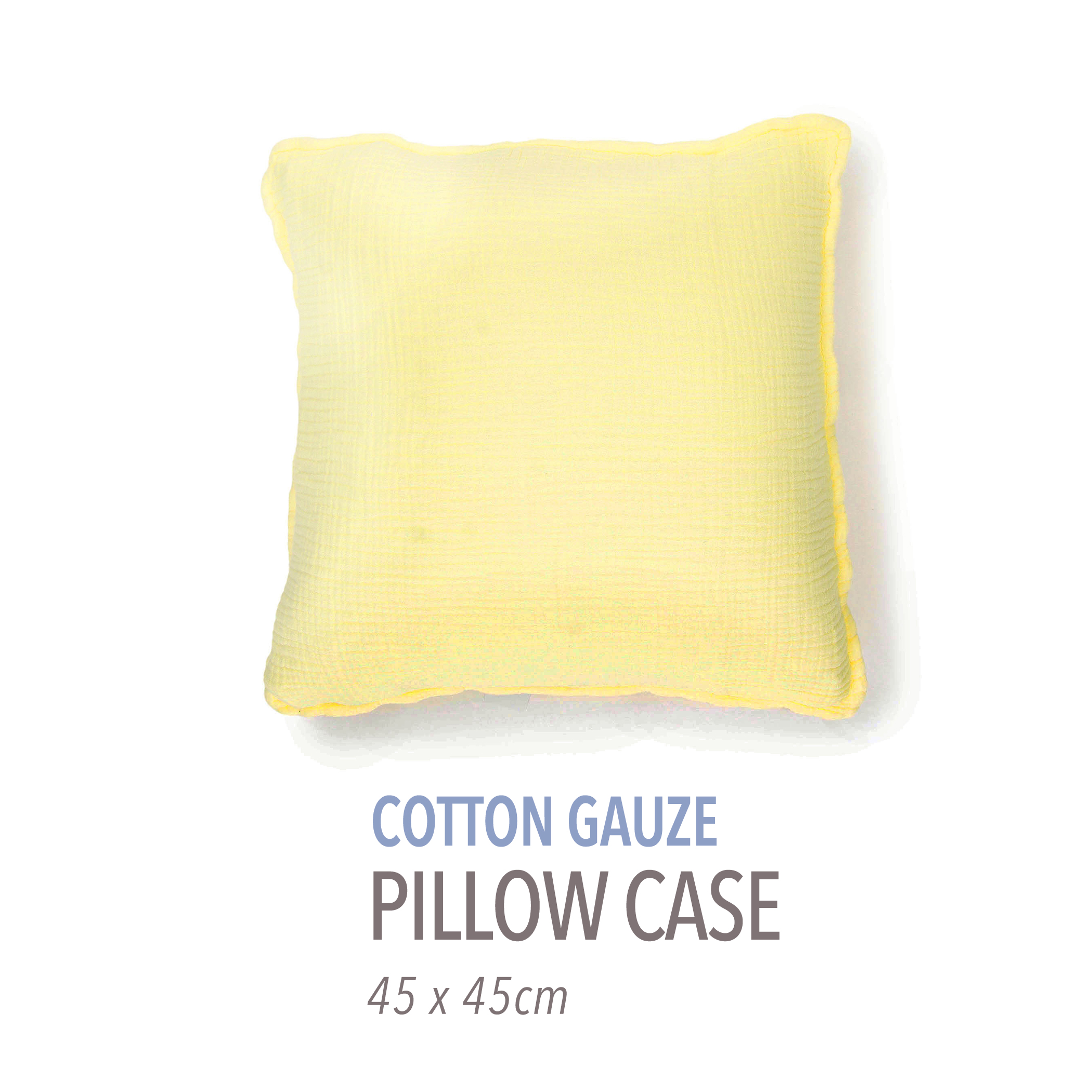コットンガーゼ ピロケース(45㎝ｘ45㎝)