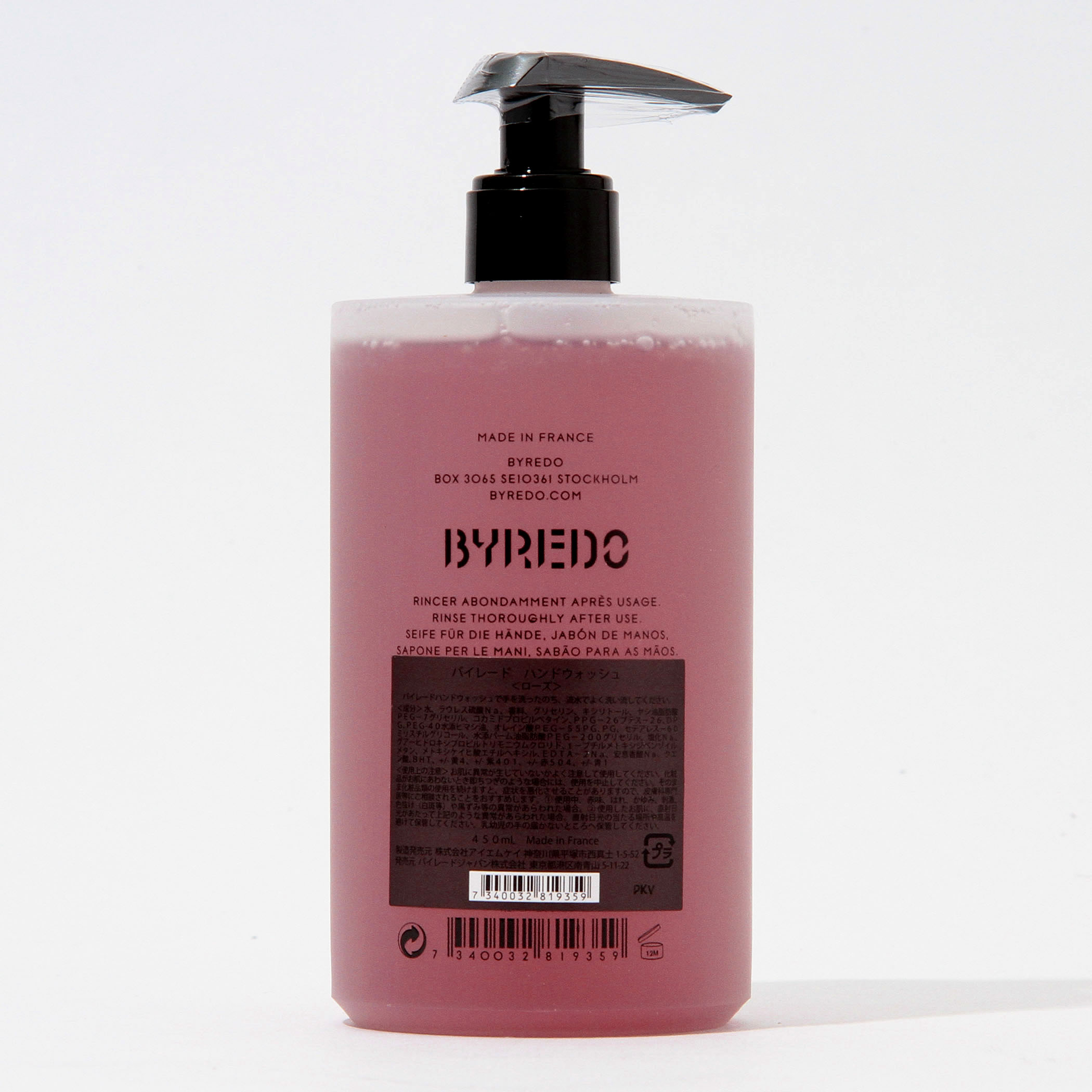 BYREDO バイレード ハンドウォッシュ 〈ローズ〉