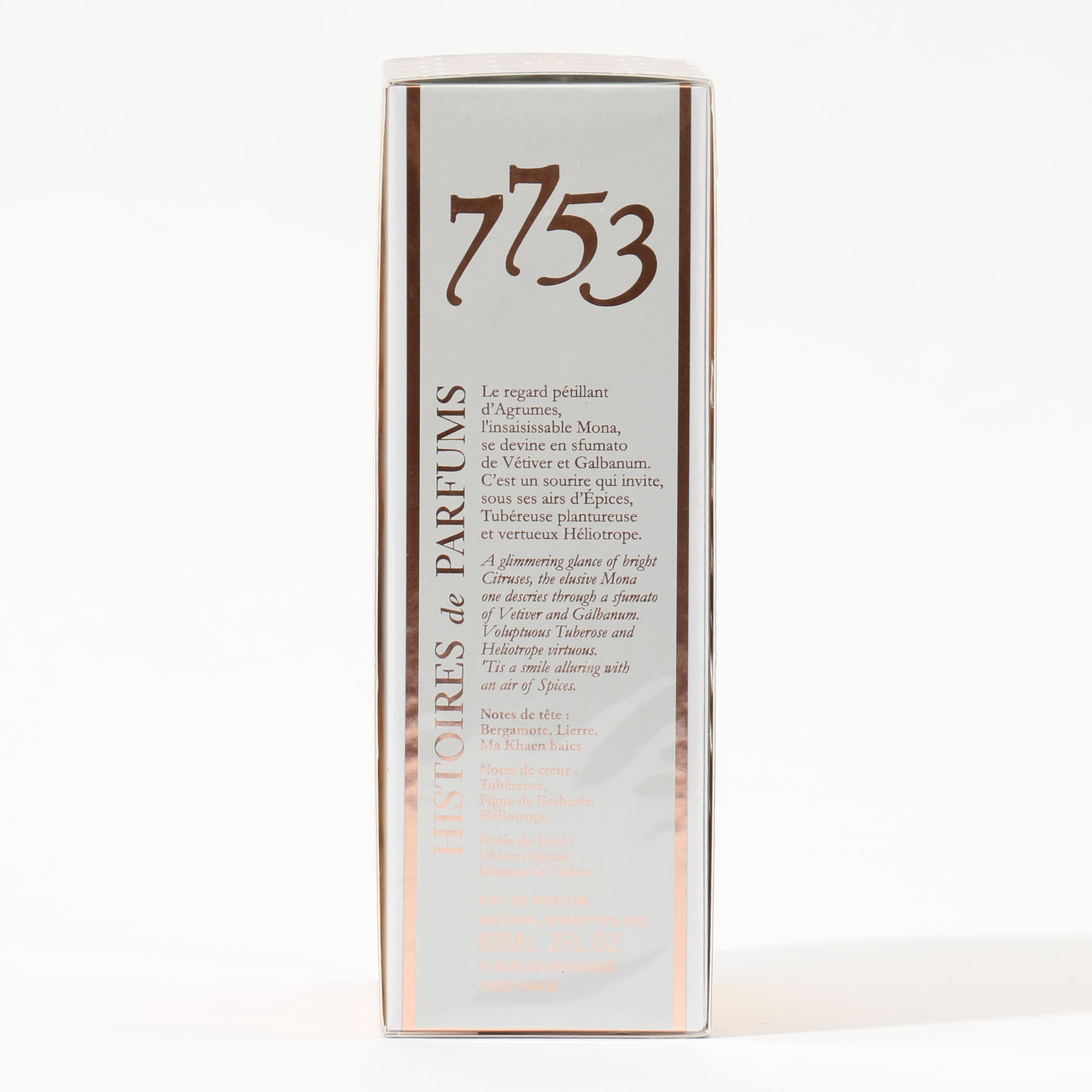 HISTOIRES de PARFUMS オードパルファン 60ml｜トゥモローランド